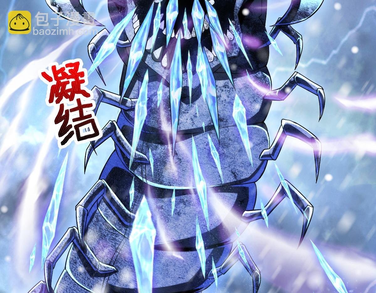 08话