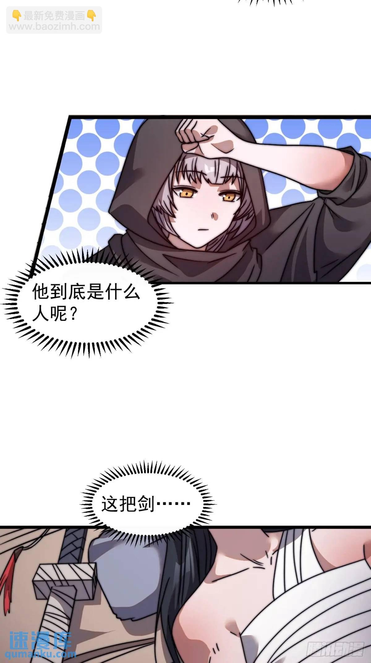 第十话：照顾