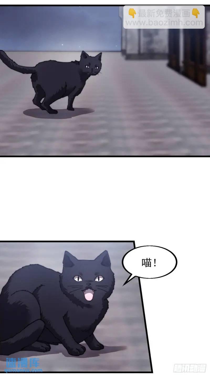 第七话：无名寺庙