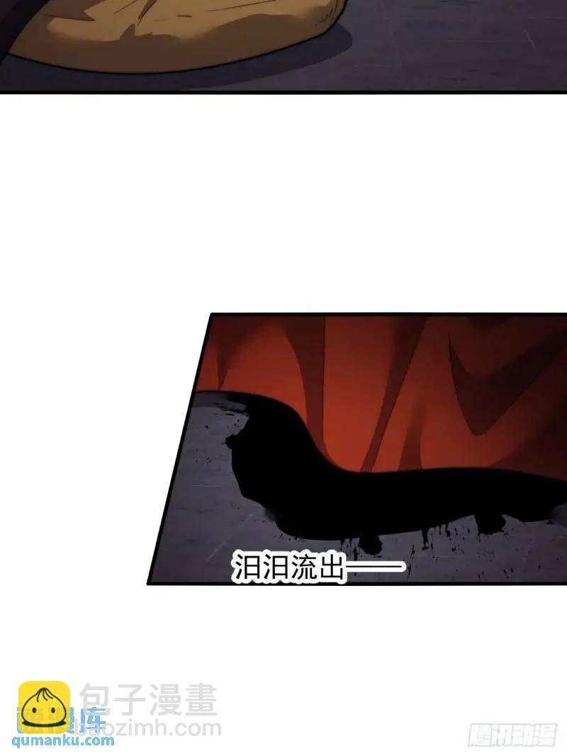 第七话：无名寺庙