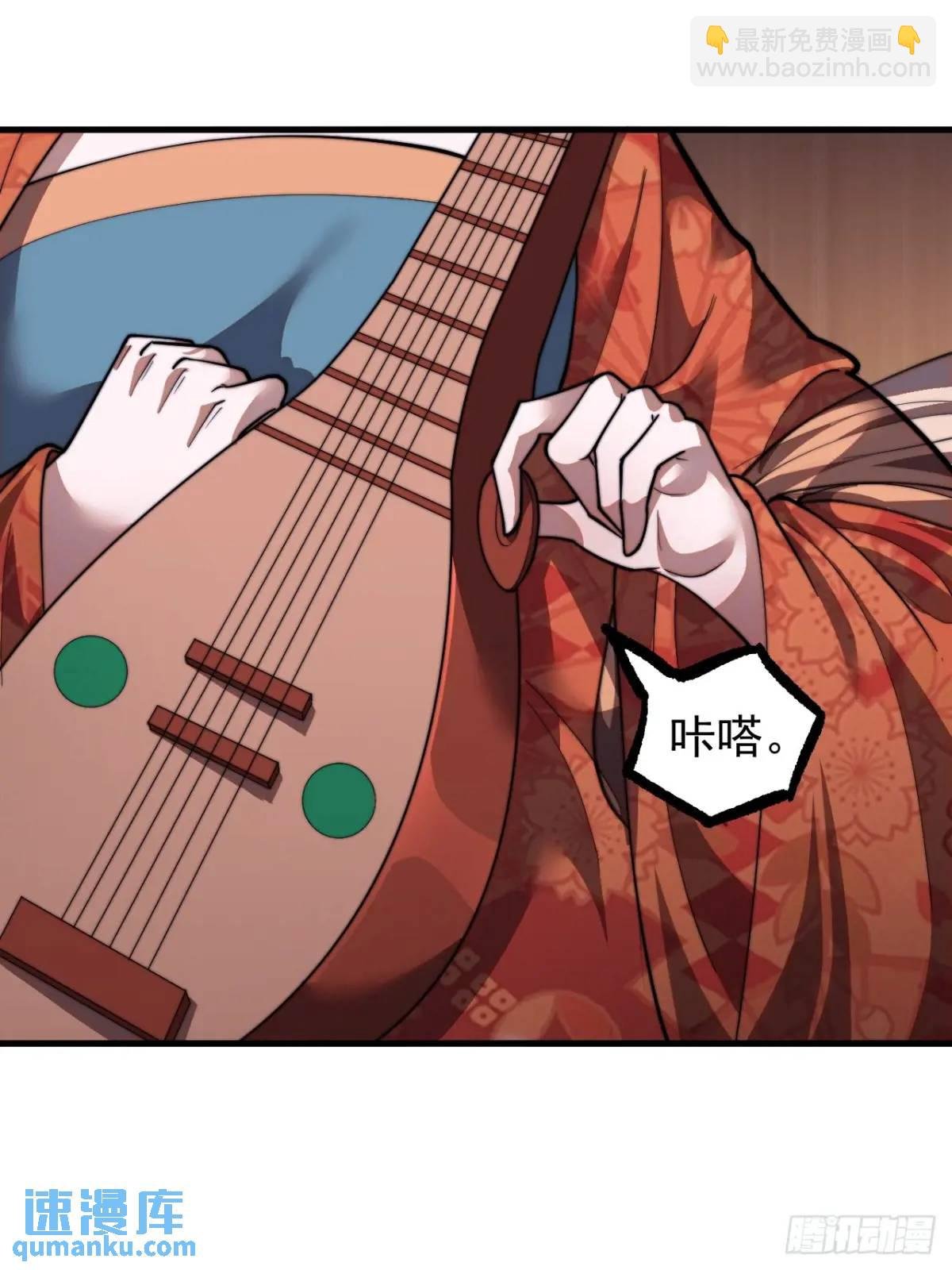 第五话：出逃