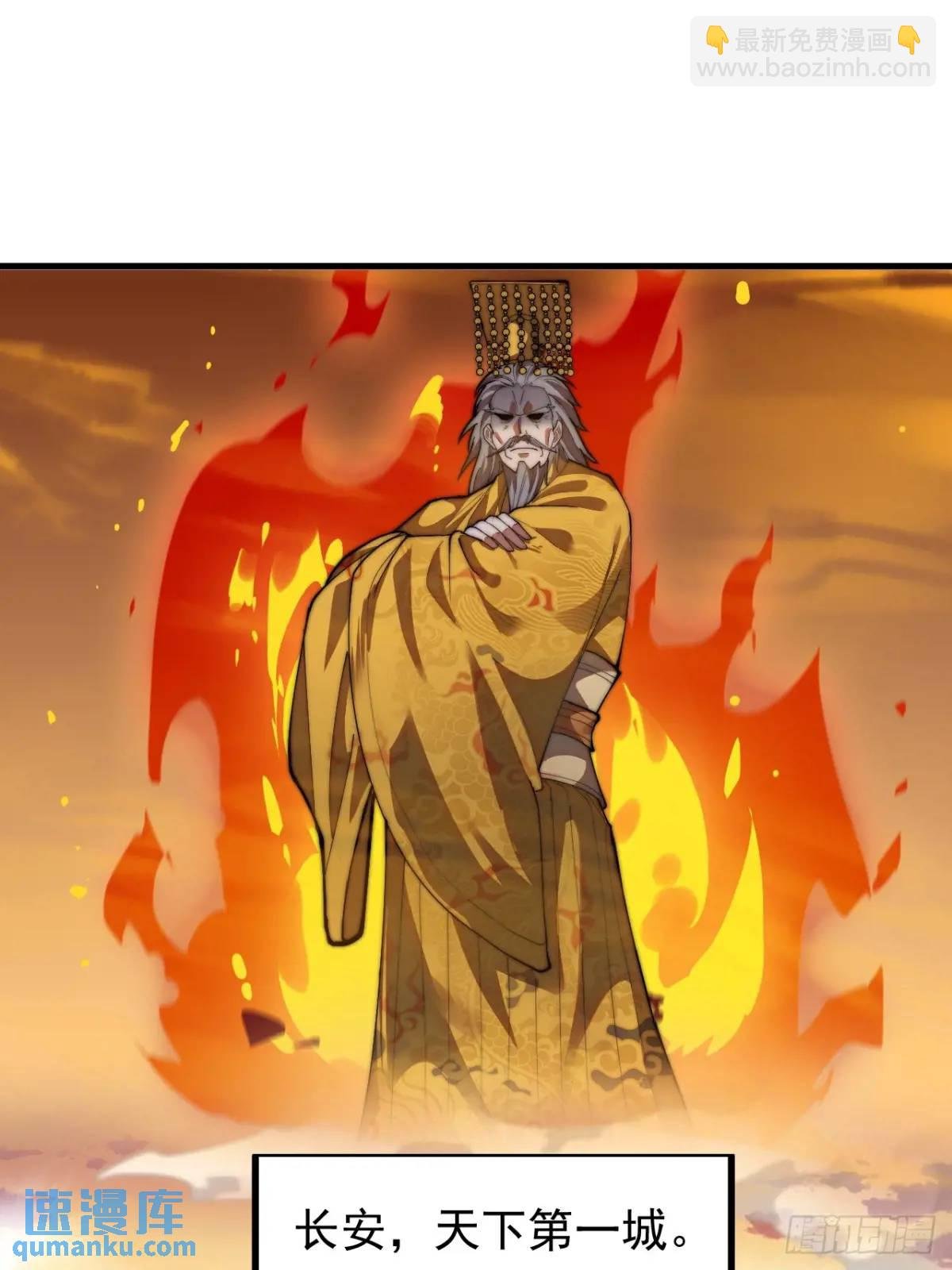 第一话：搭线