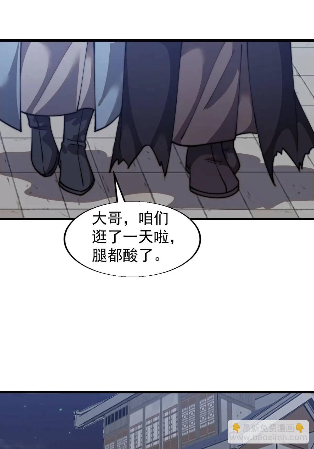 第十七话：决心