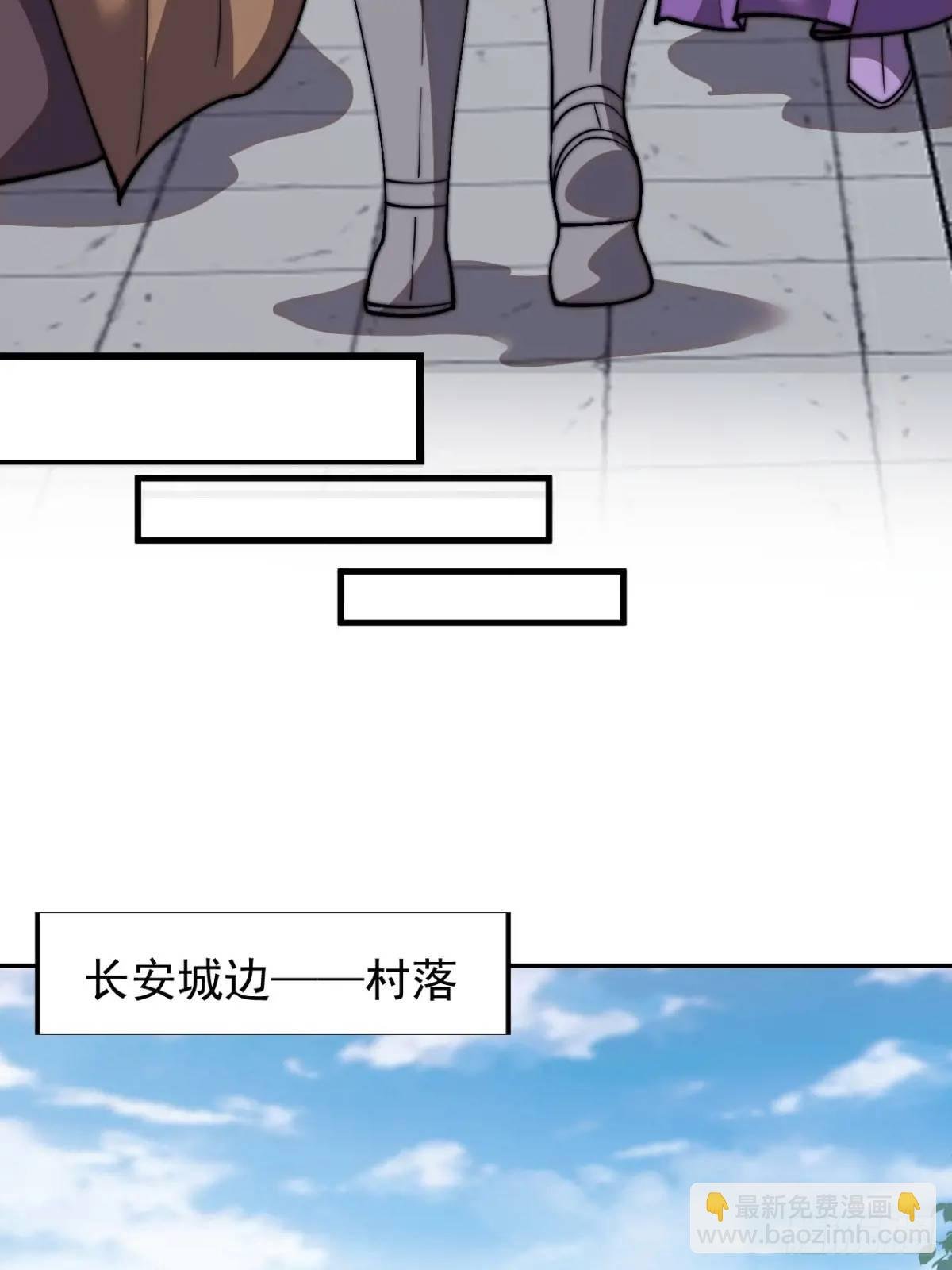 第十六话：战友遗孀之死