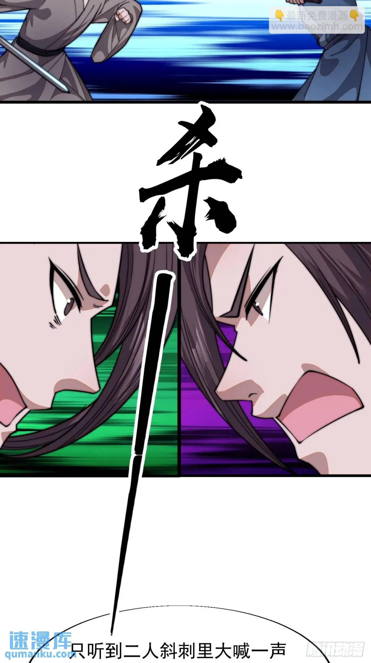 第十五话：意外收获