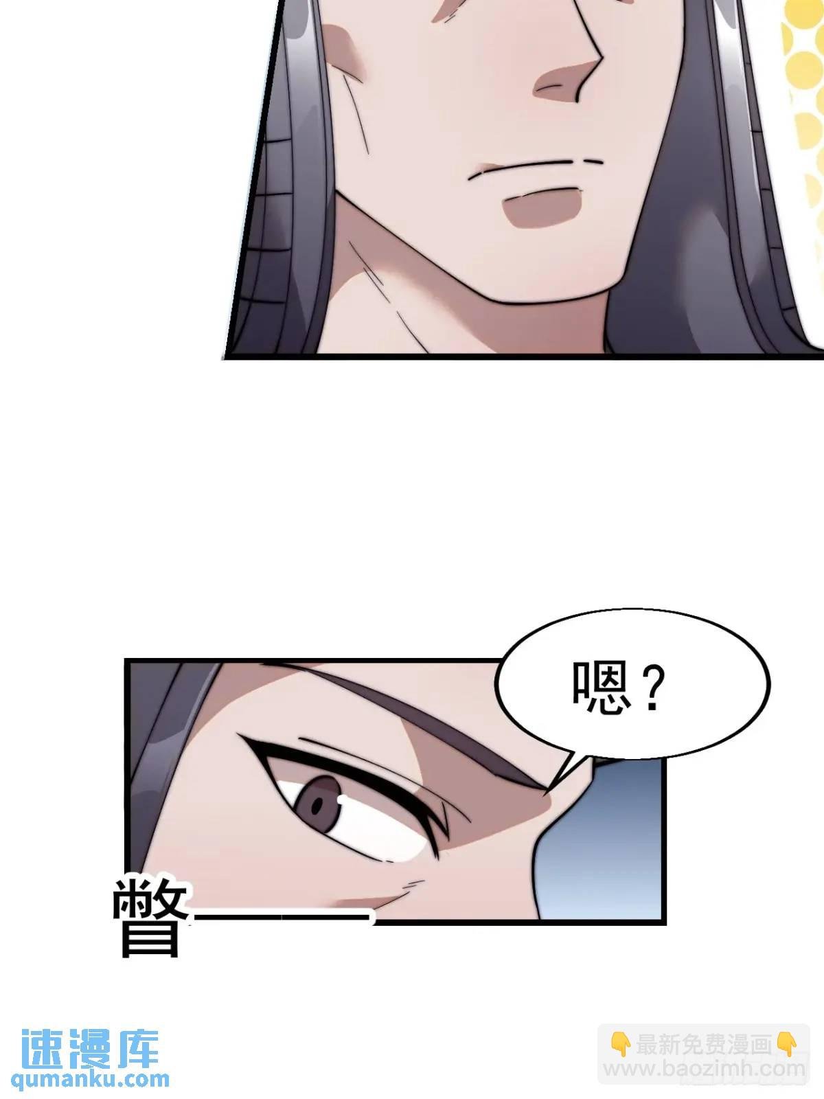 第十五话：意外收获