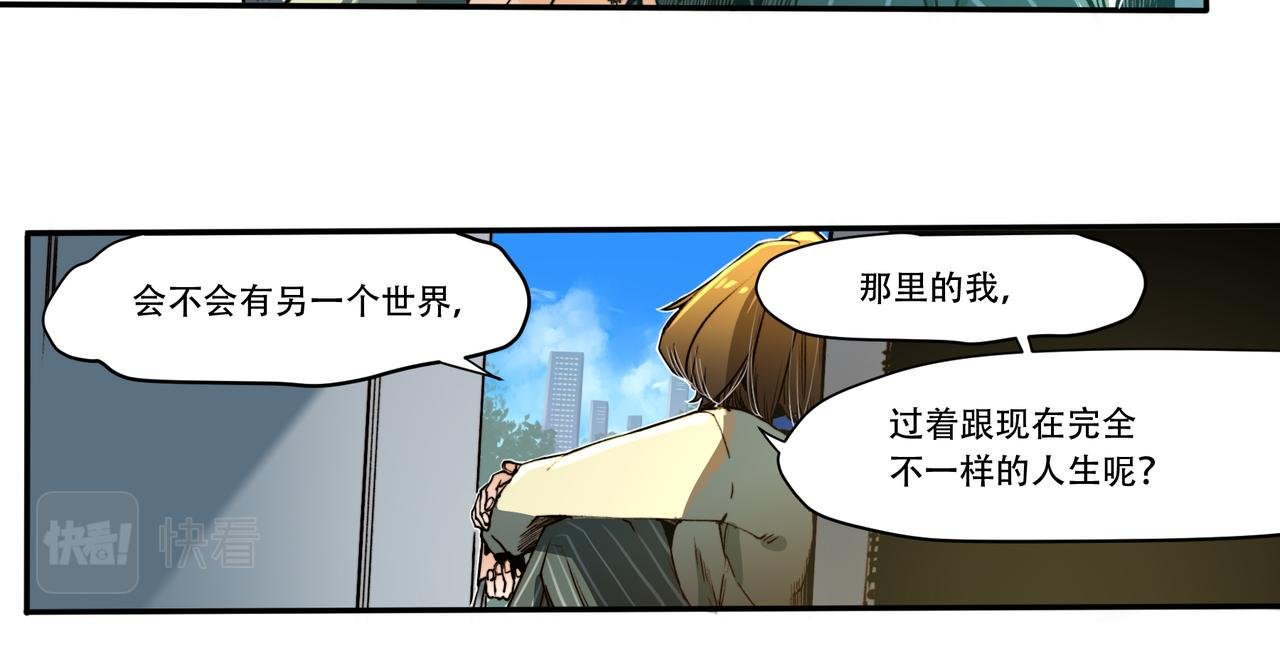 第二十四话