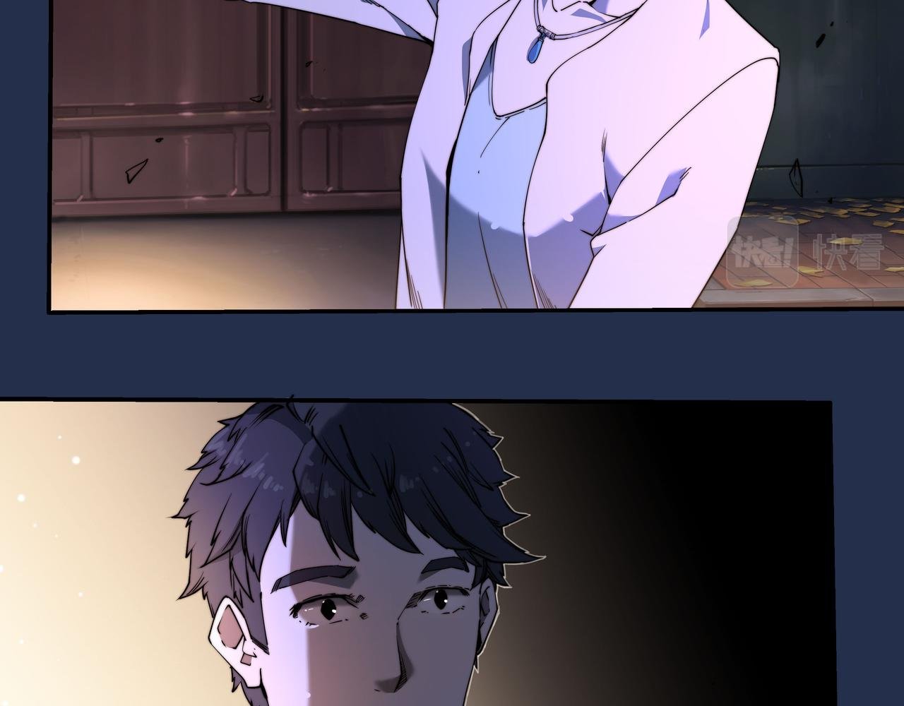 第四话