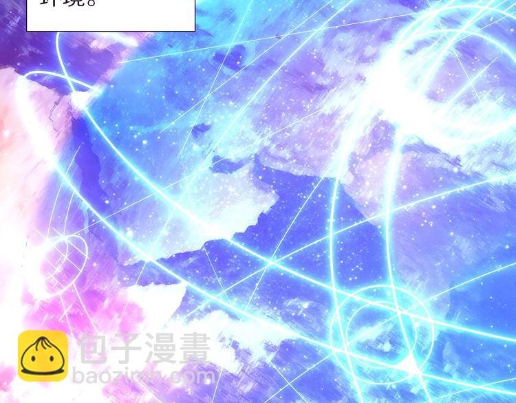 第1话 黑金岛