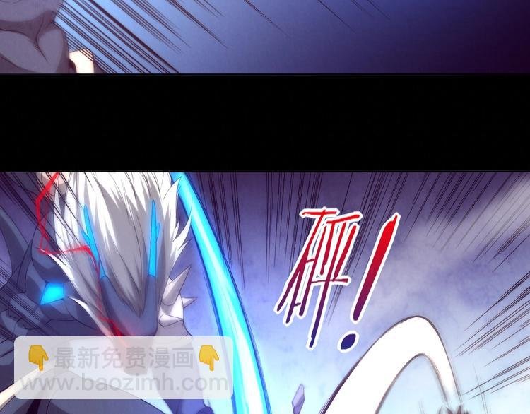 第22话 少女的利刃