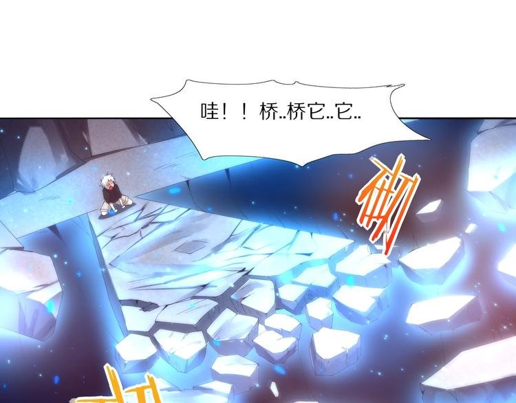 第4话 隐藏密迹！