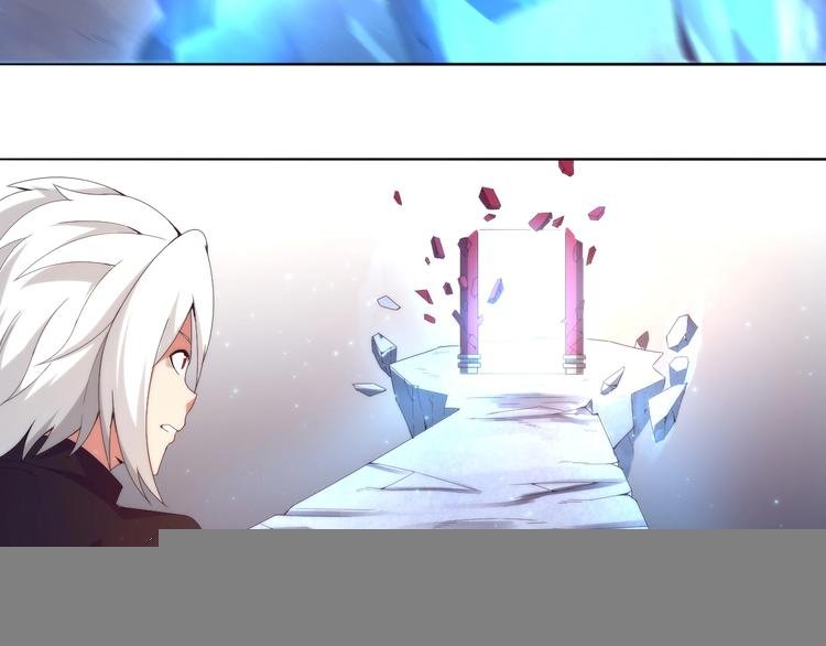第4话 隐藏密迹！