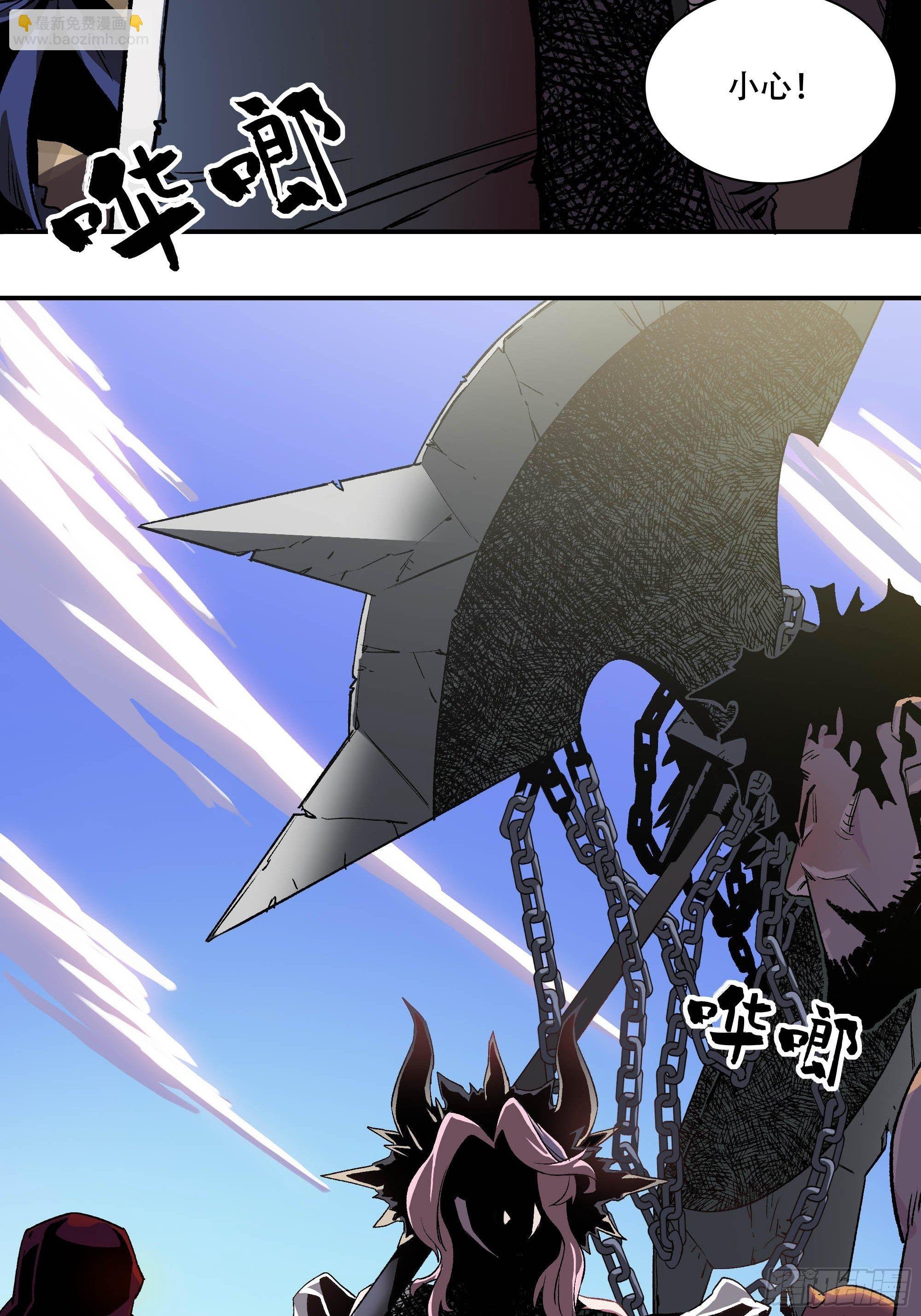 武斗四天王