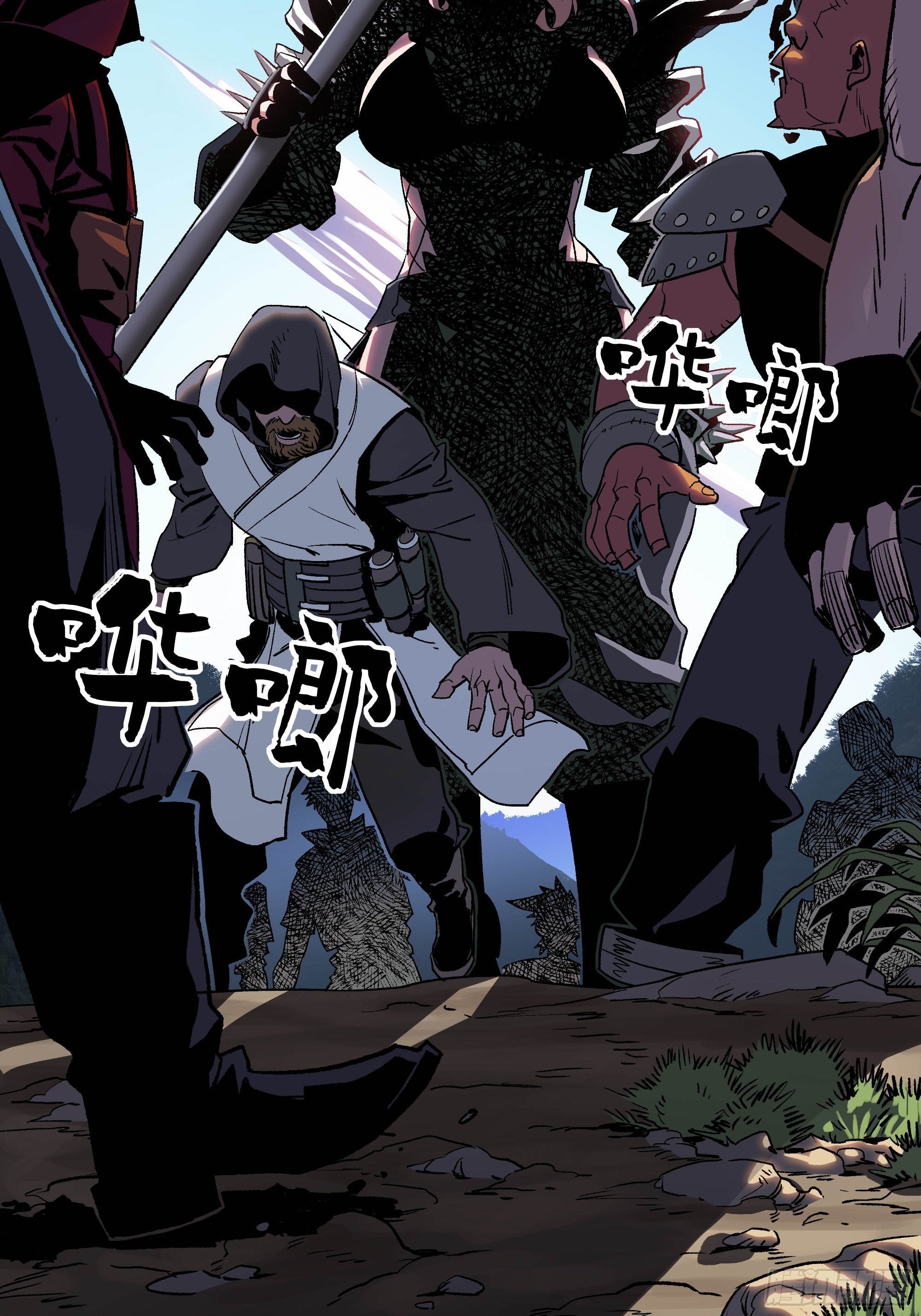 武斗四天王