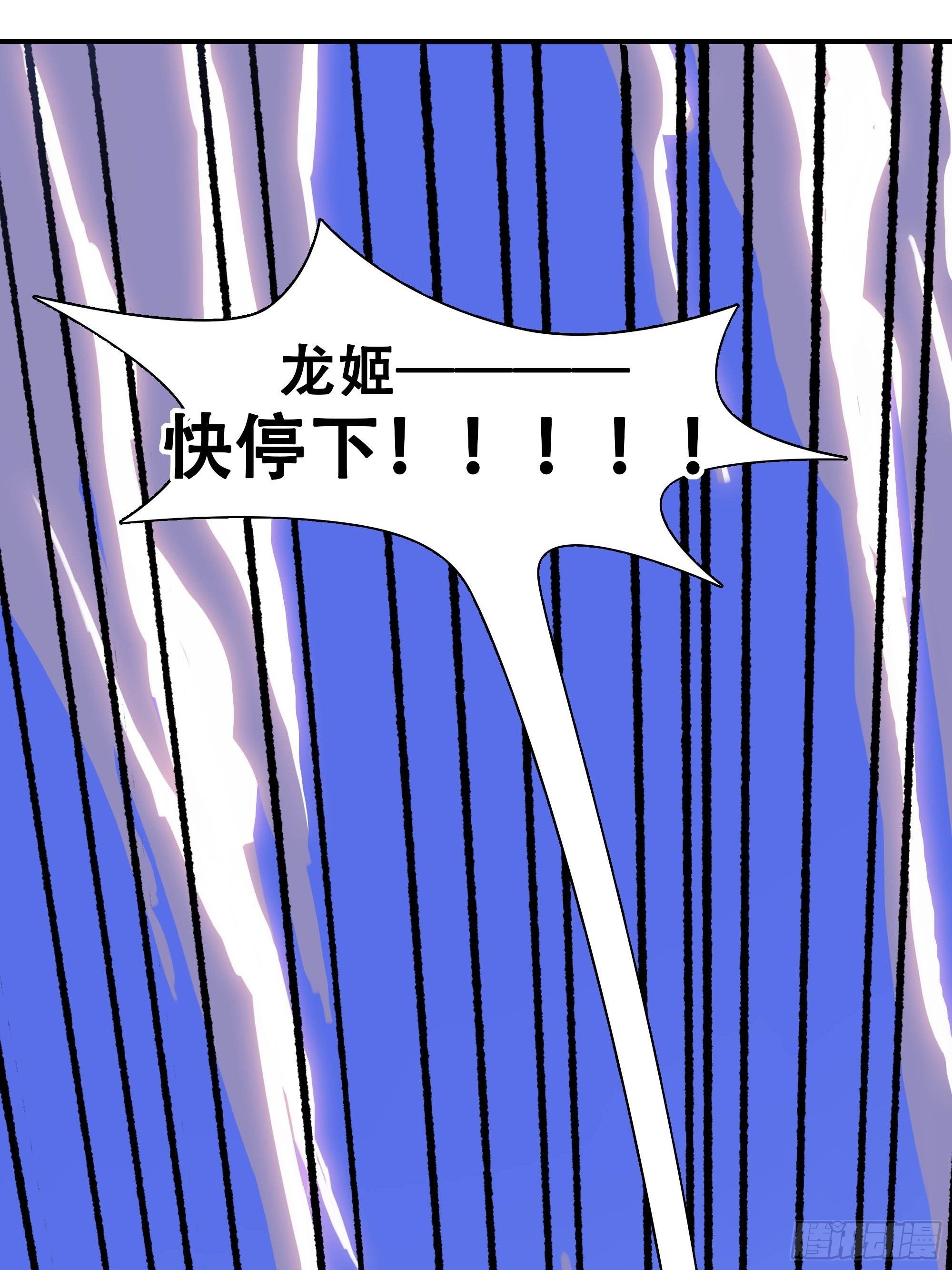 武斗四天王