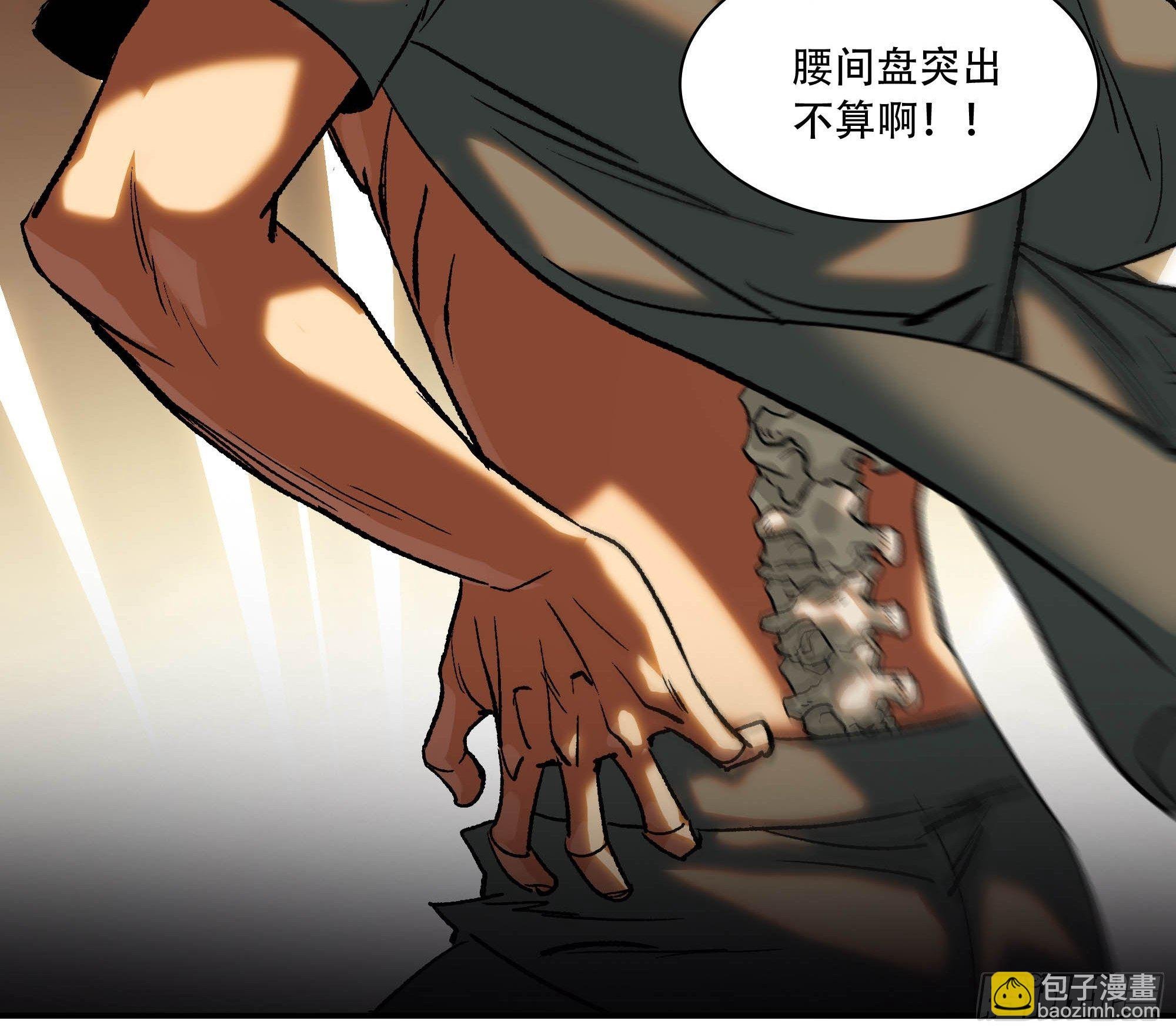 灵子