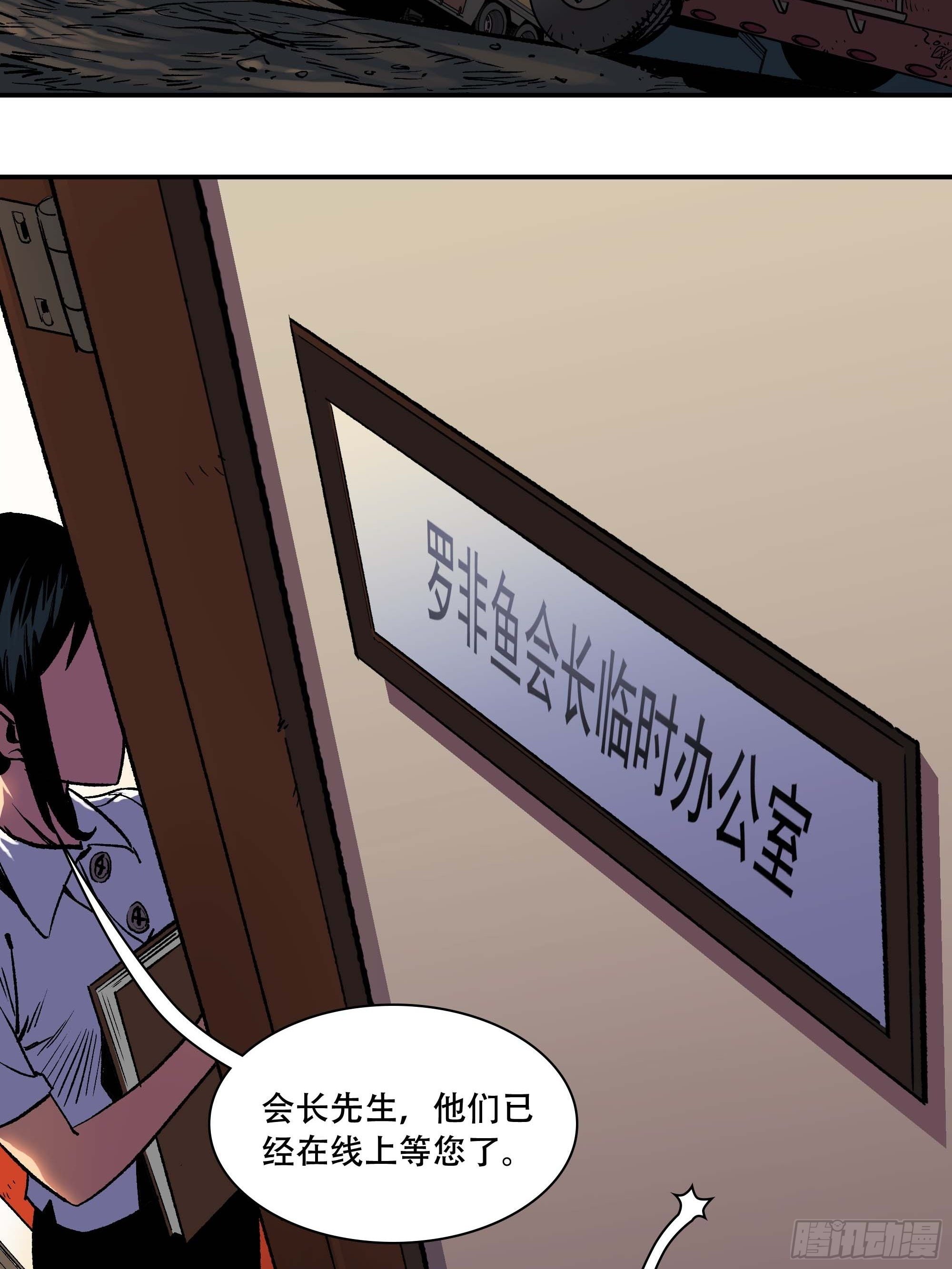 我悟了