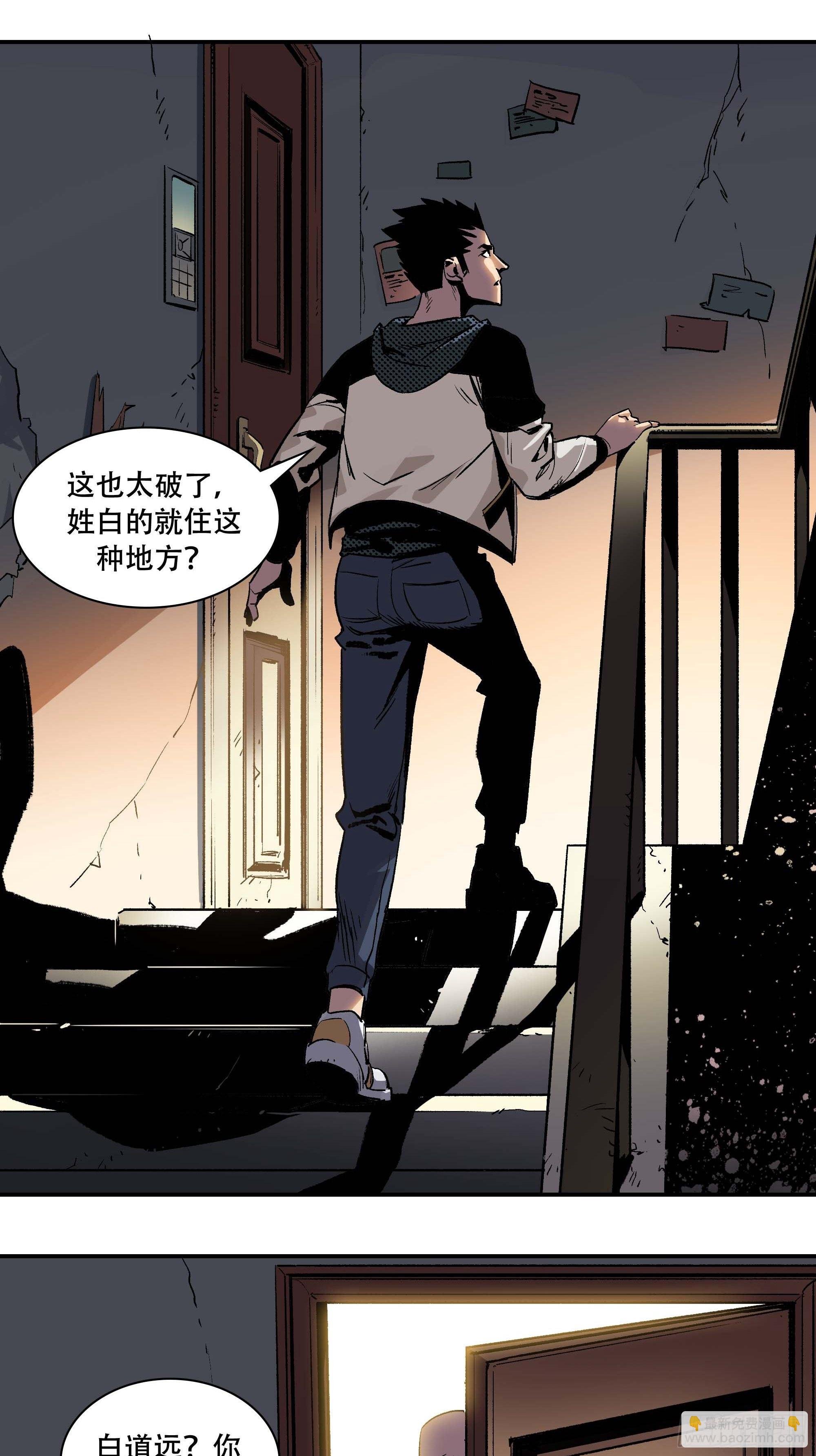 抱得美人归？