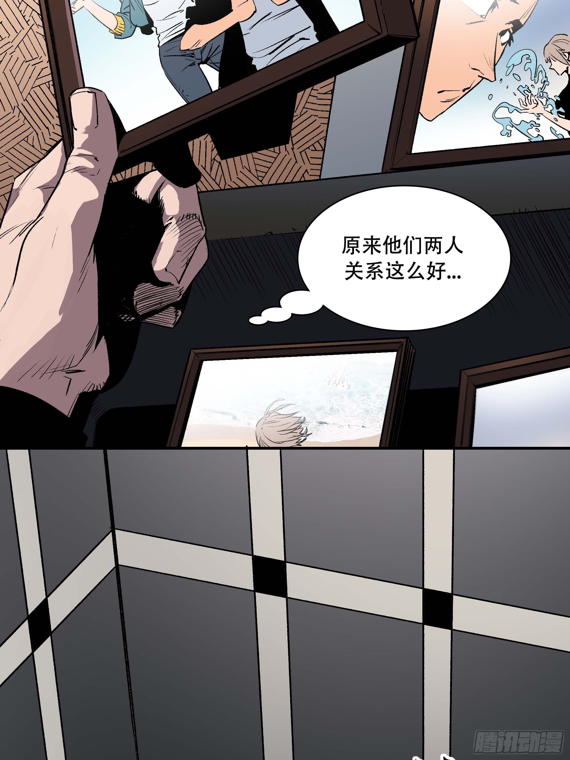 抱得美人归？