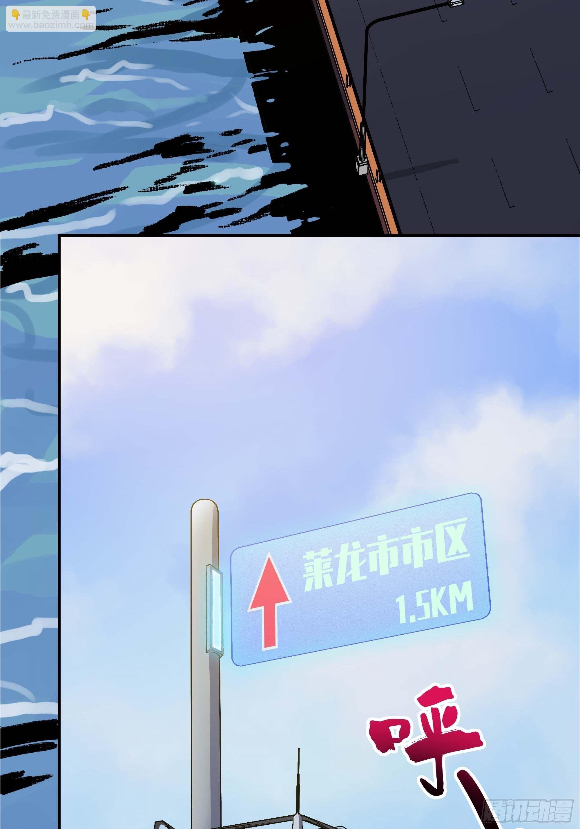 间谍