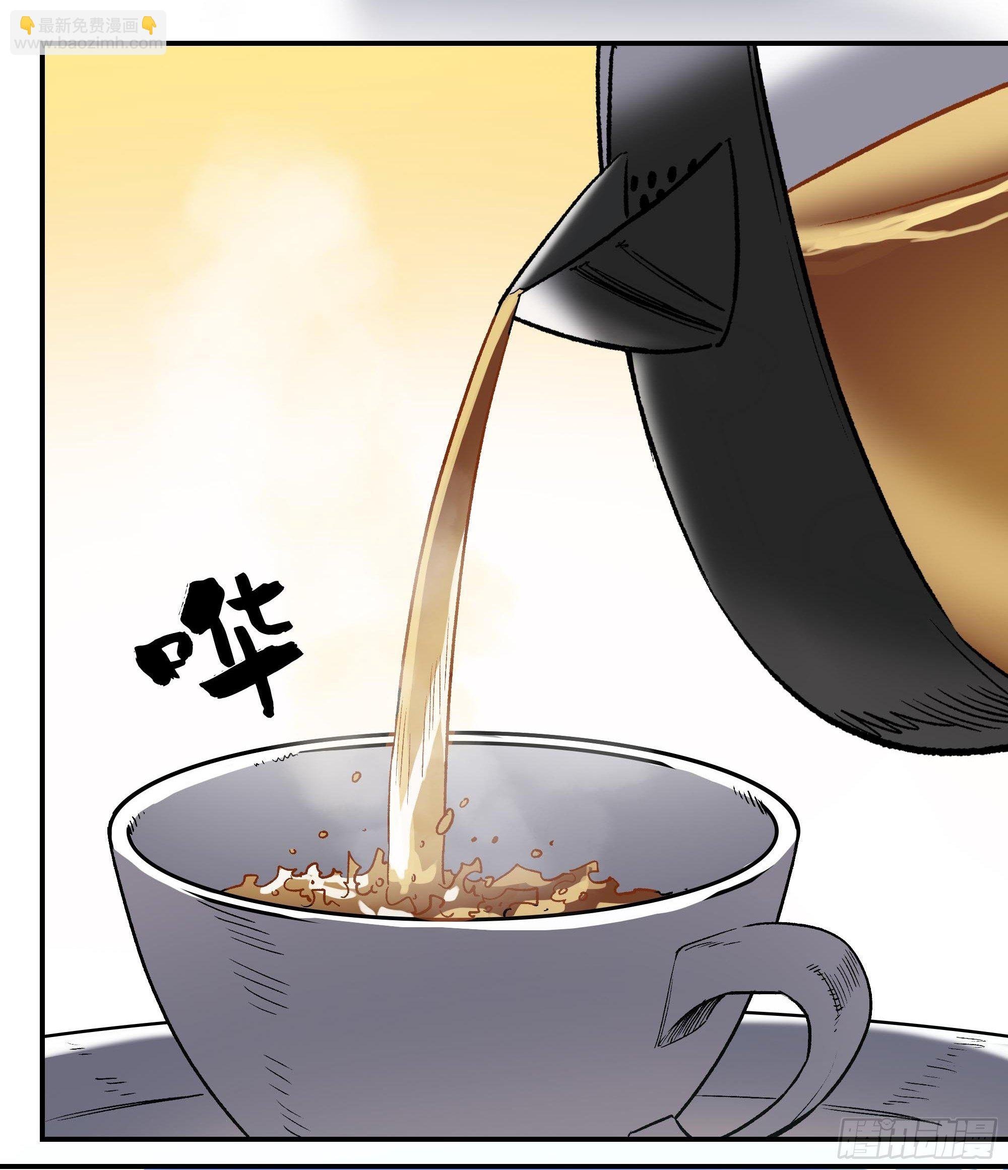 间谍