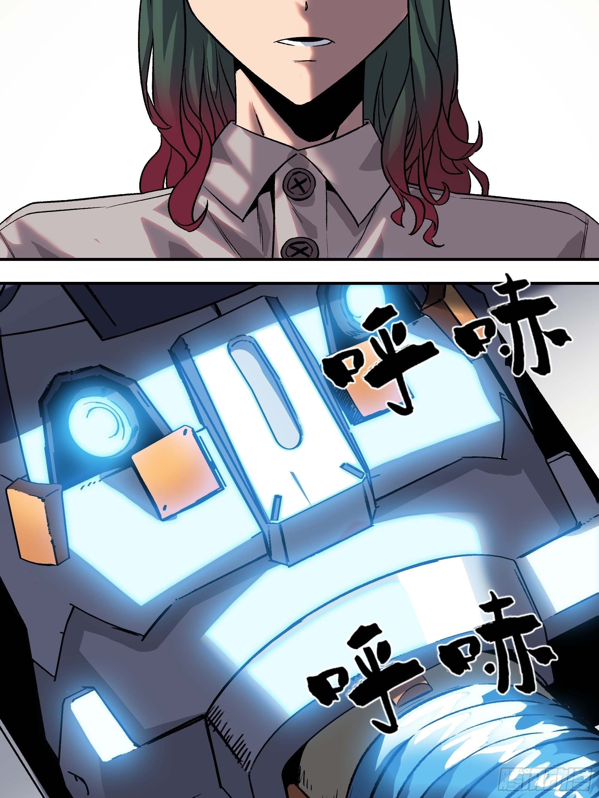 间谍