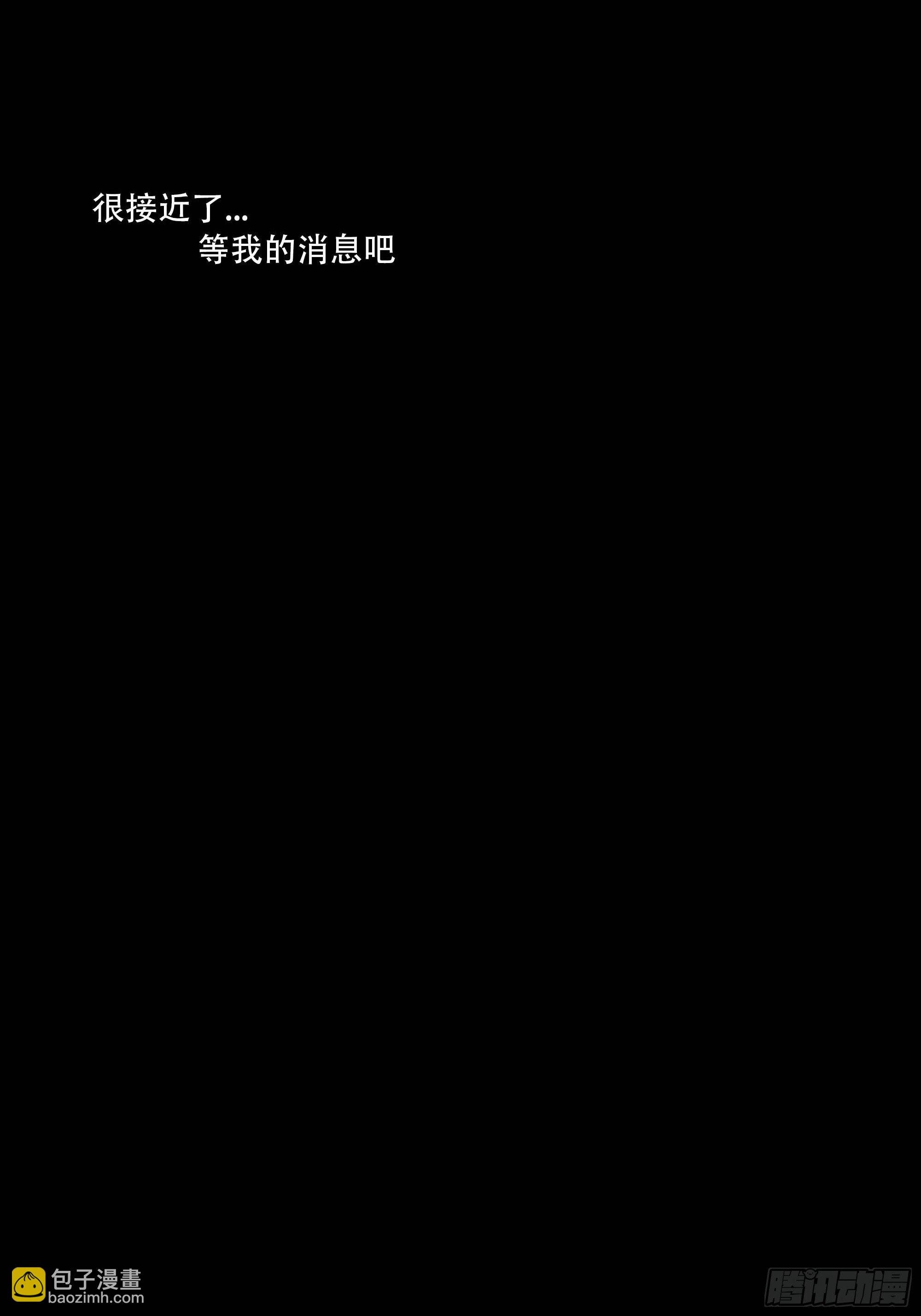 你丫会不会猥亵啊？