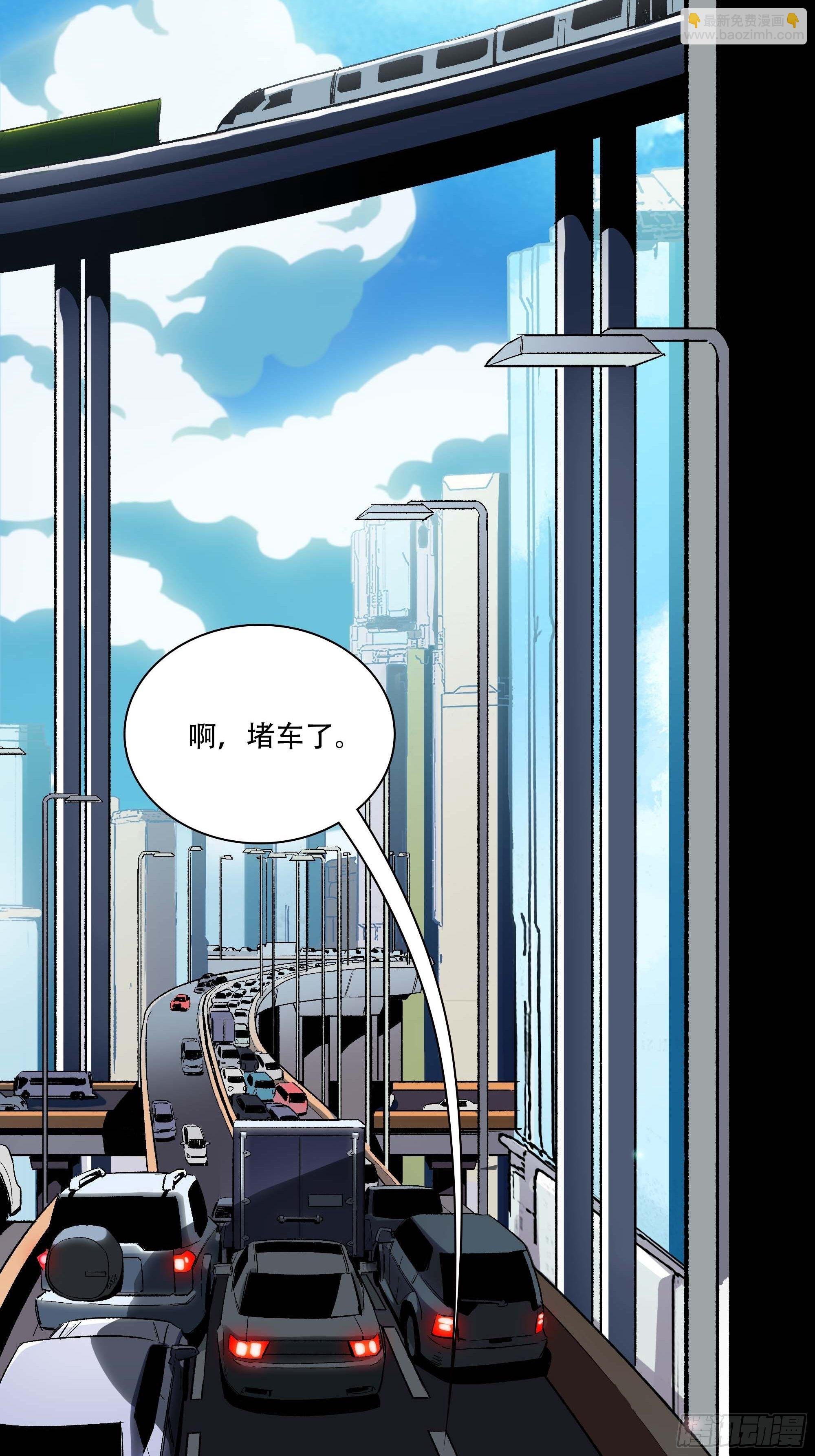 你丫会不会猥亵啊？