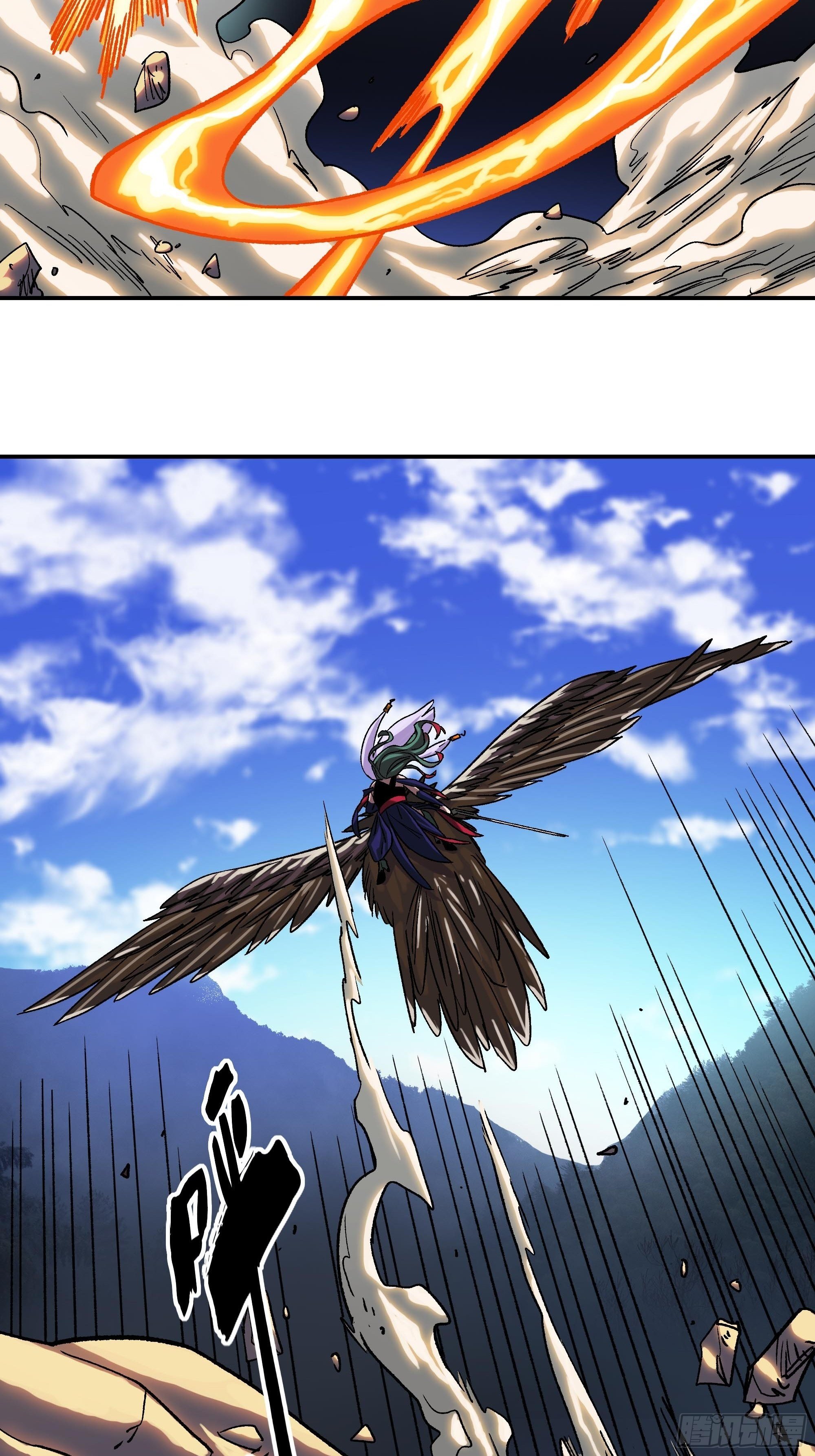 榜单第一义士出动