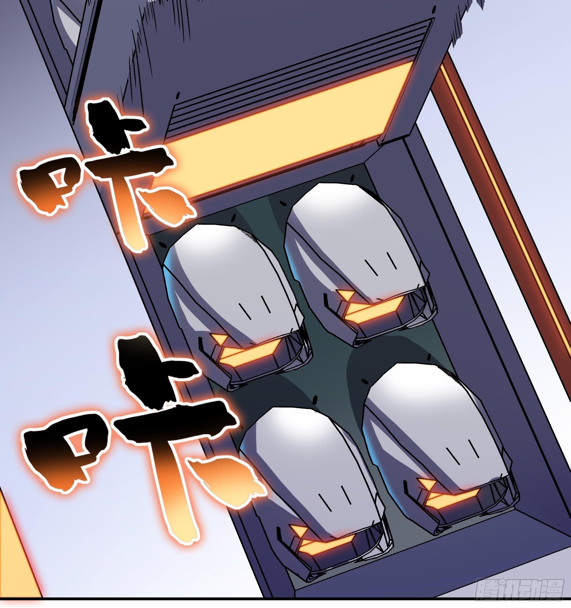 榜单第一义士出动
