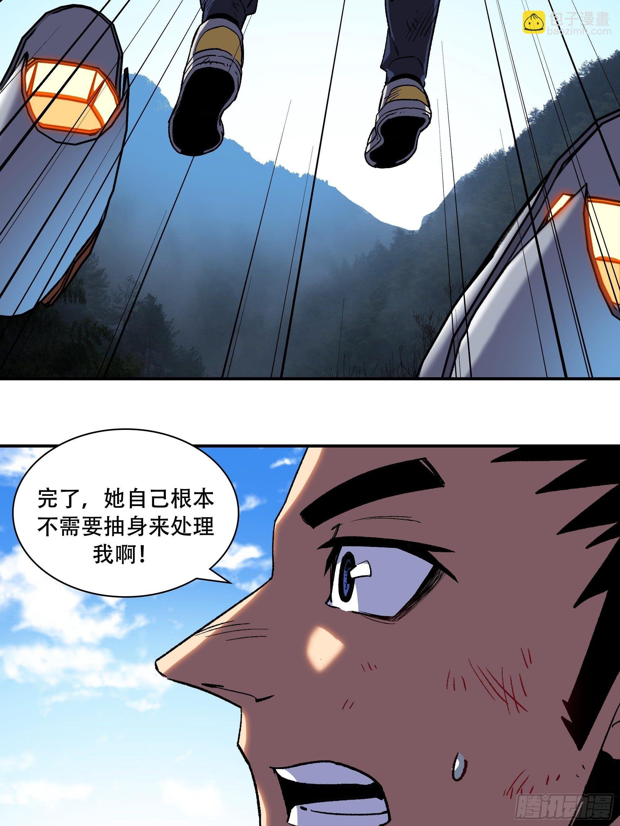 被碾压了！！