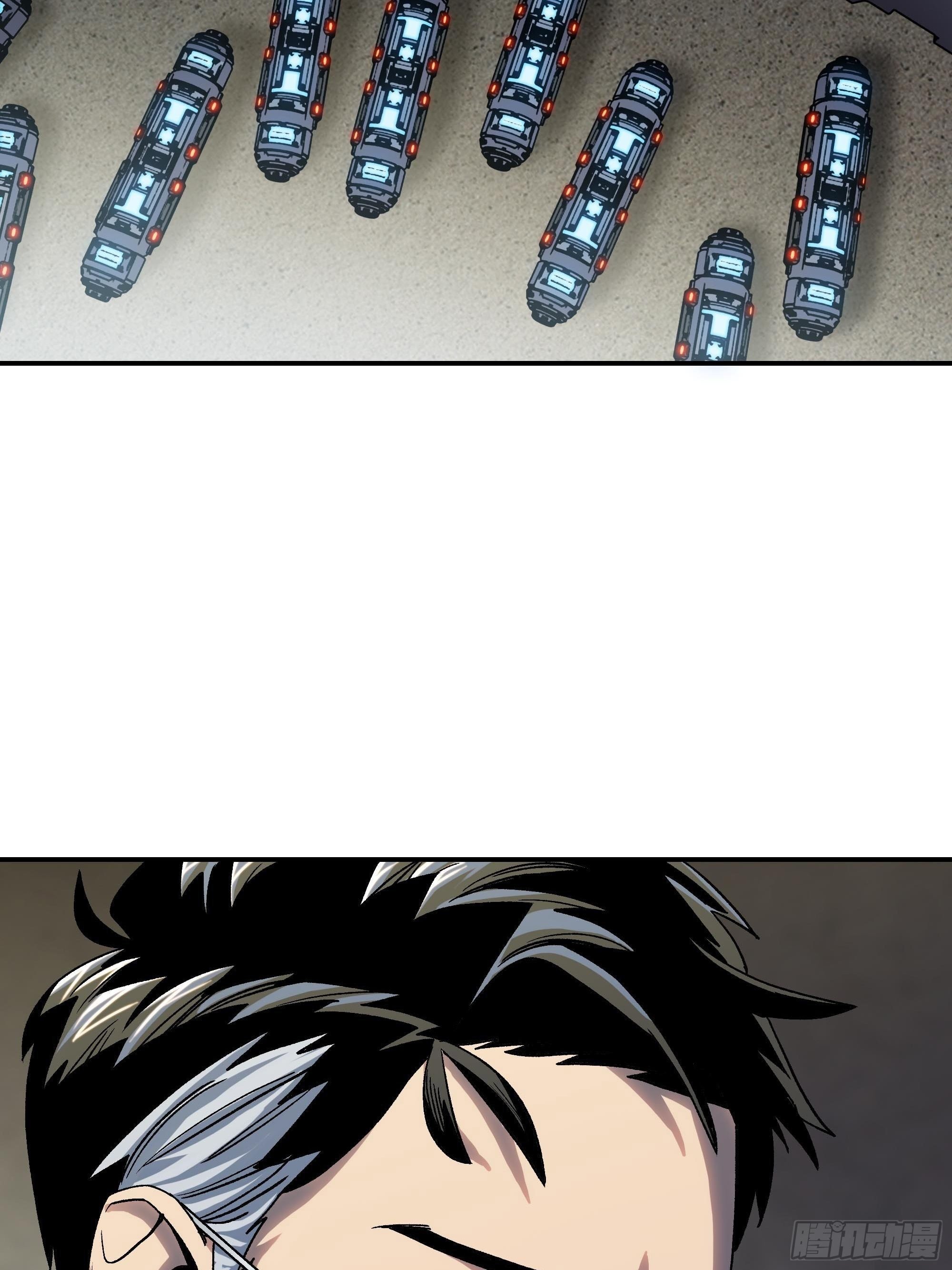 大难不死