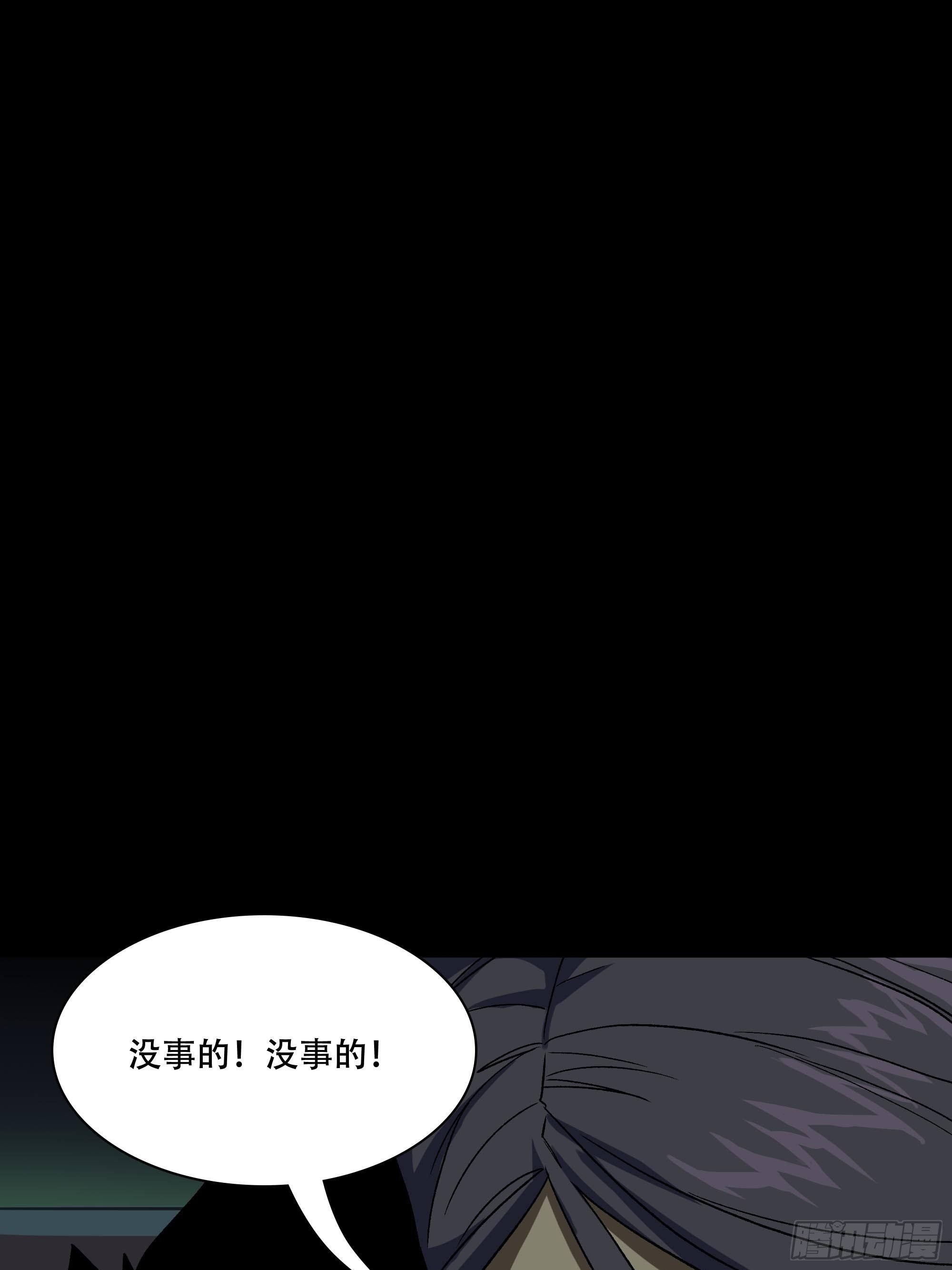 血色记忆
