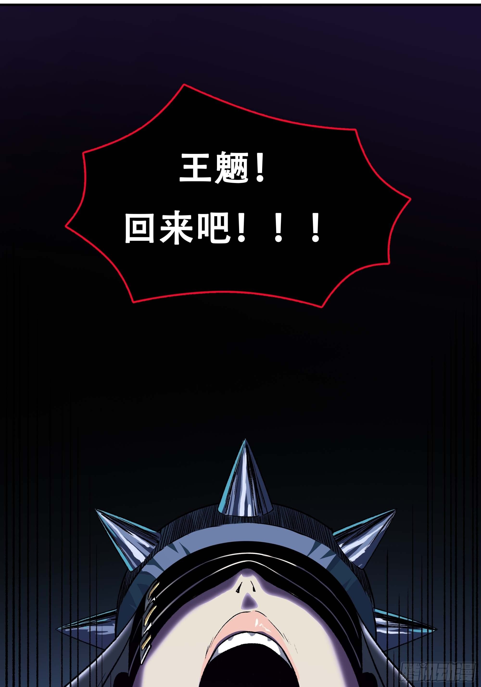 怎么还变成双重人格了？