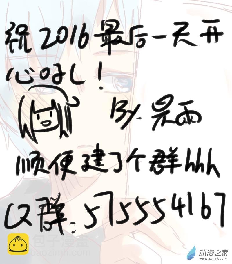 第09话