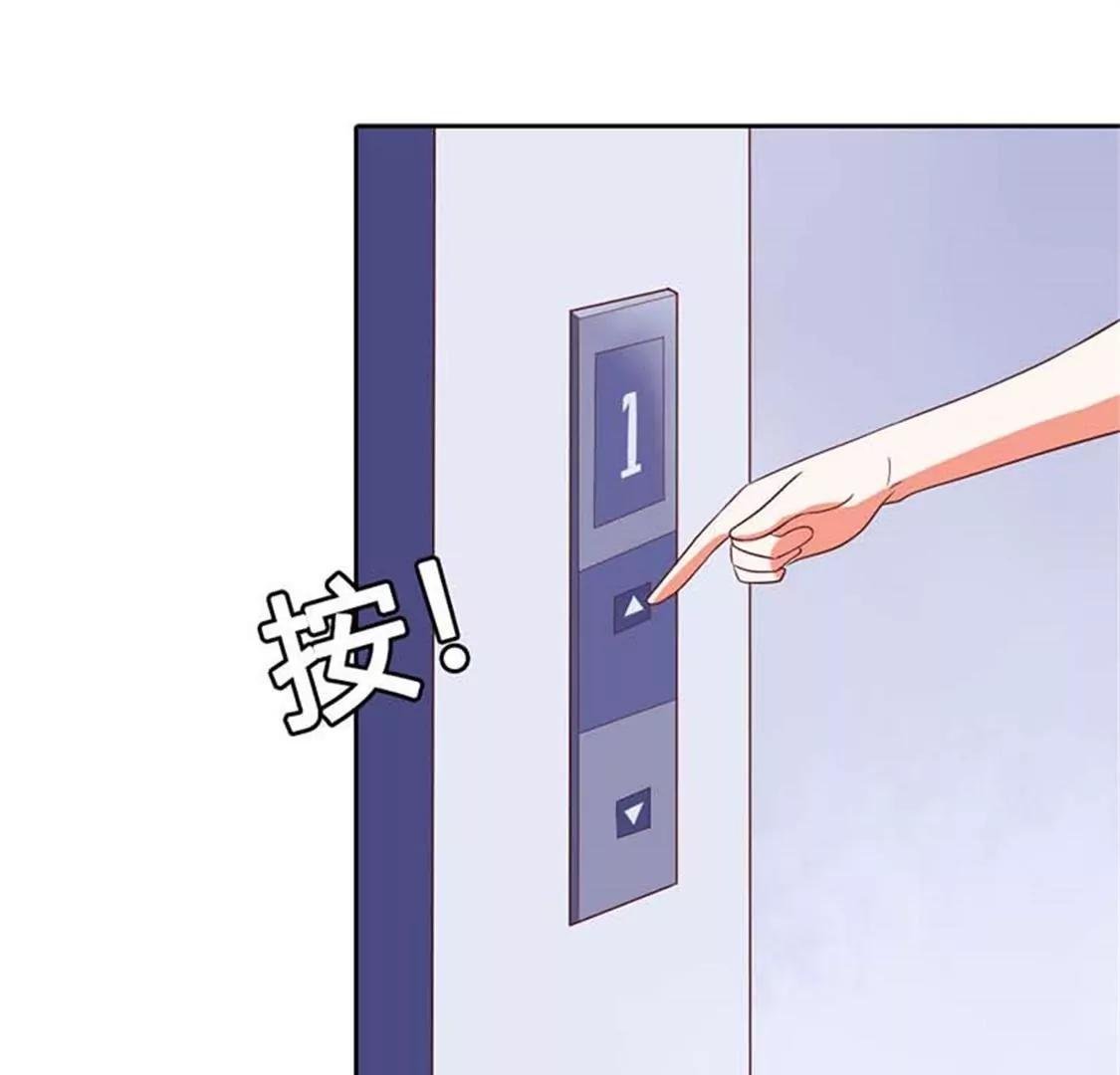 难道我要纵容他？