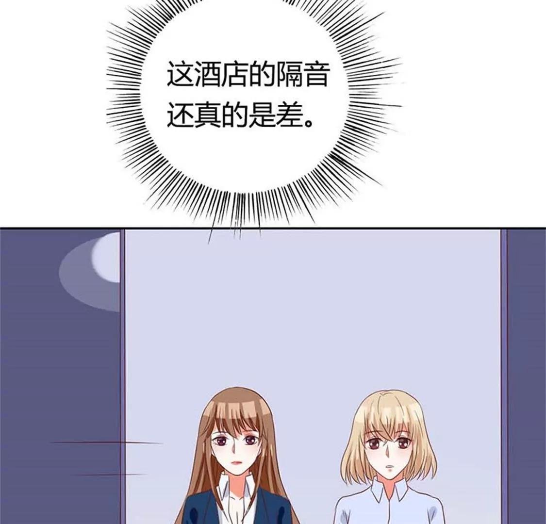 难道我要纵容他？
