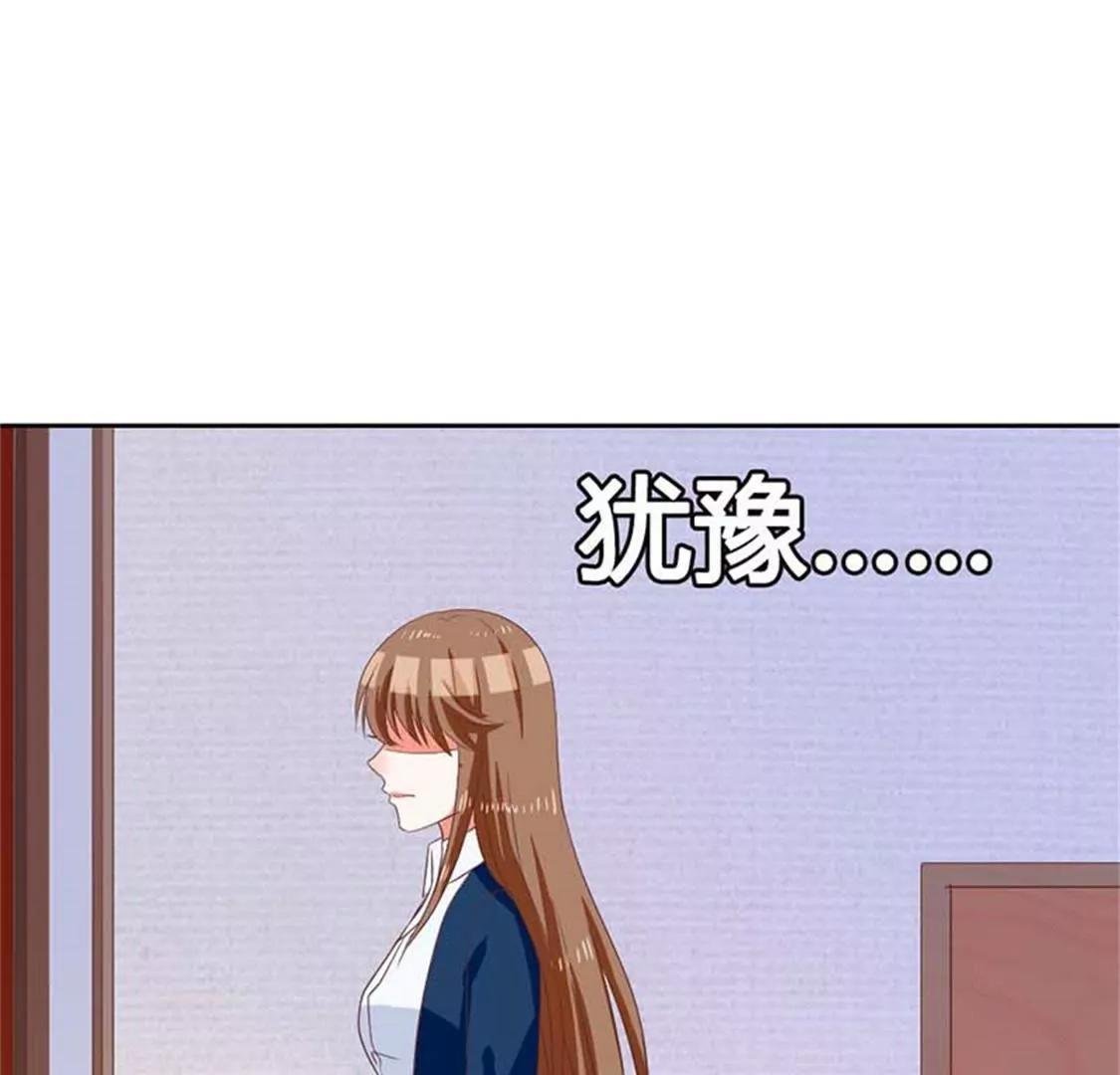 难道我要纵容他？