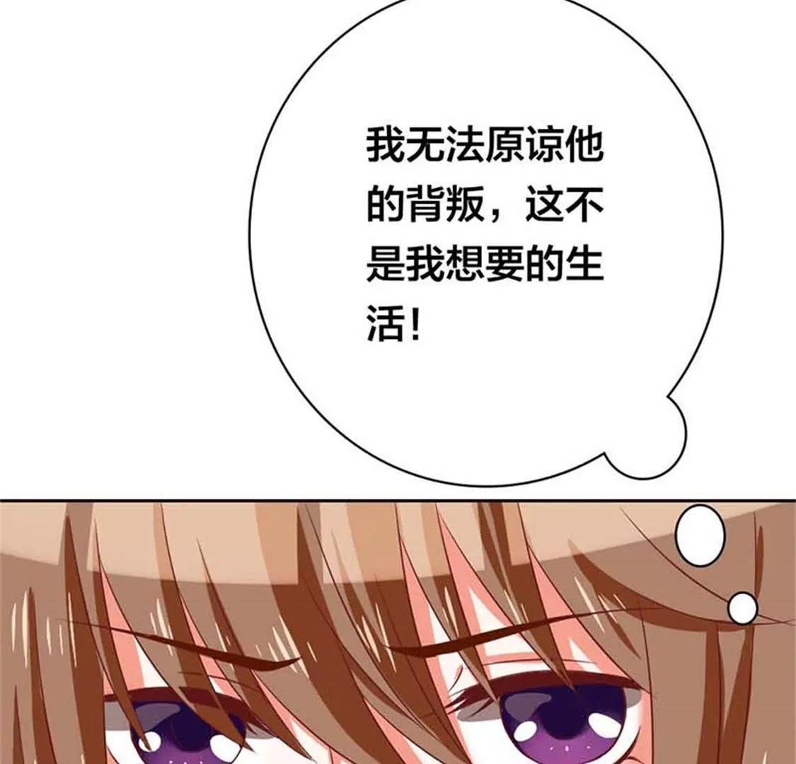 难道我要纵容他？