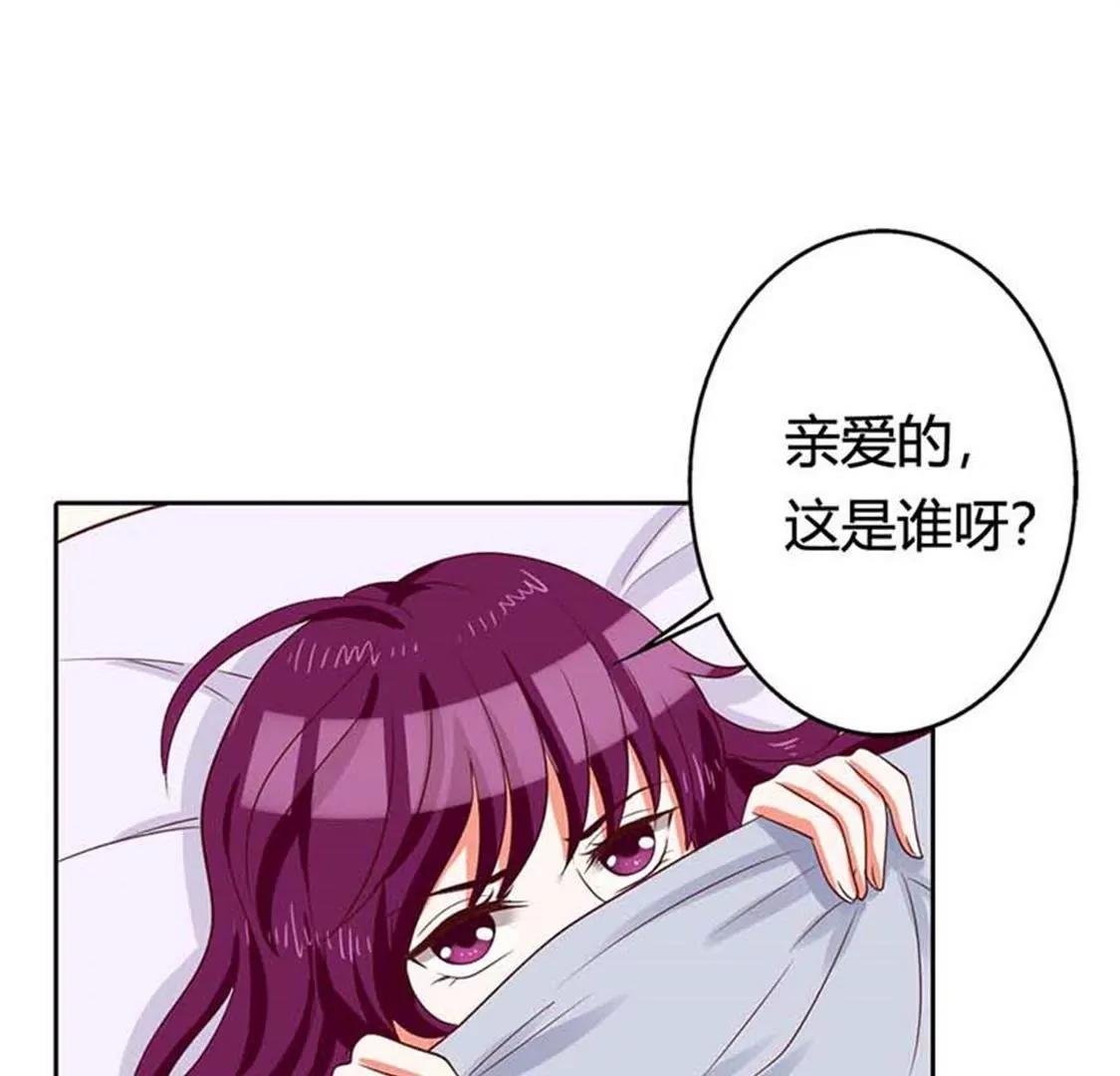 穿好衣服滚出来！