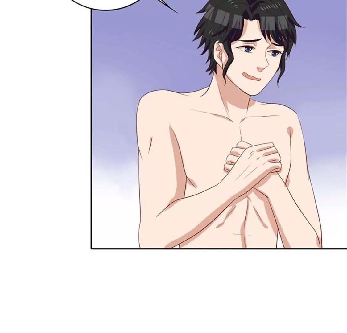 穿好衣服滚出来！