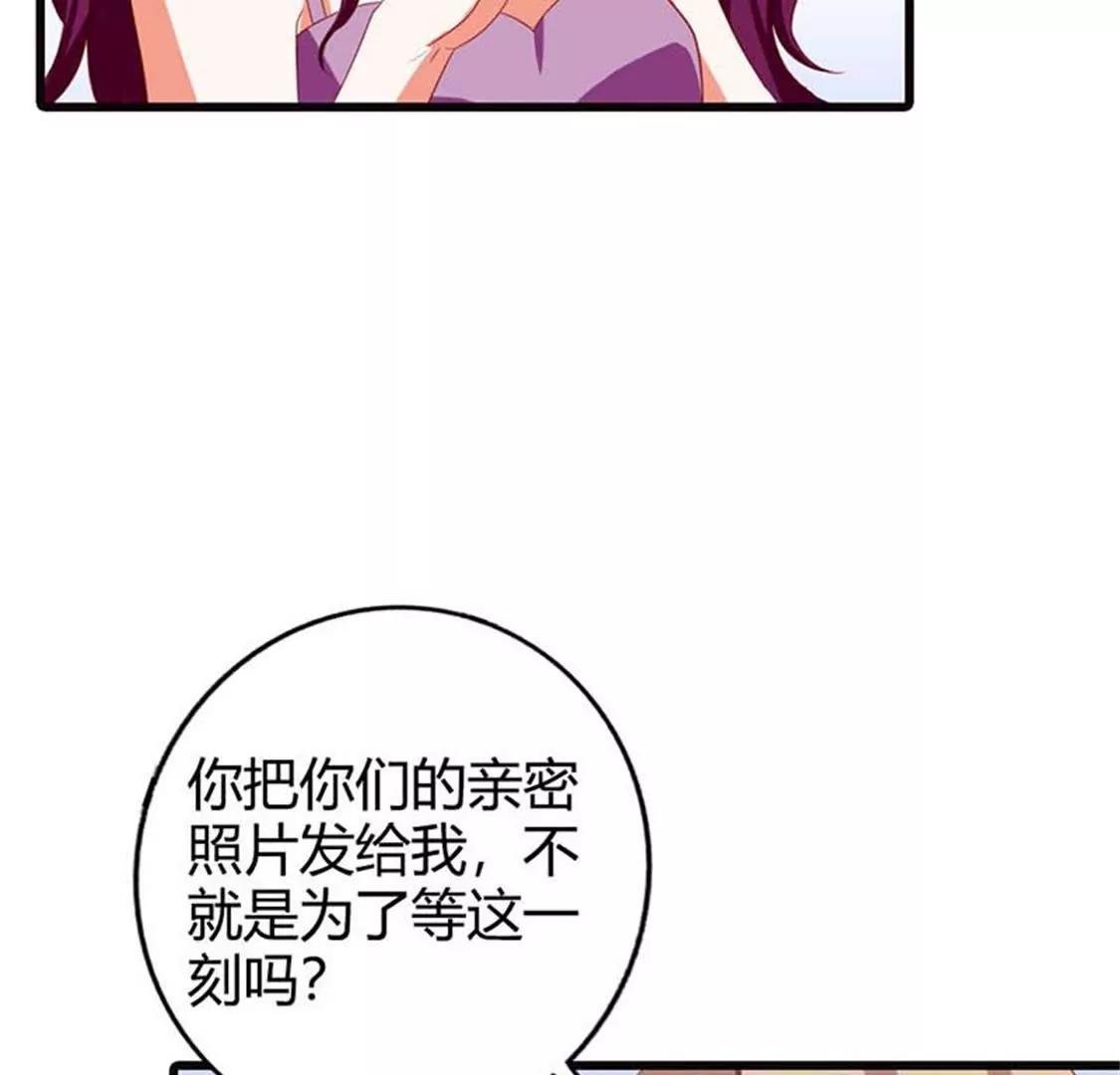 你让我恶心
