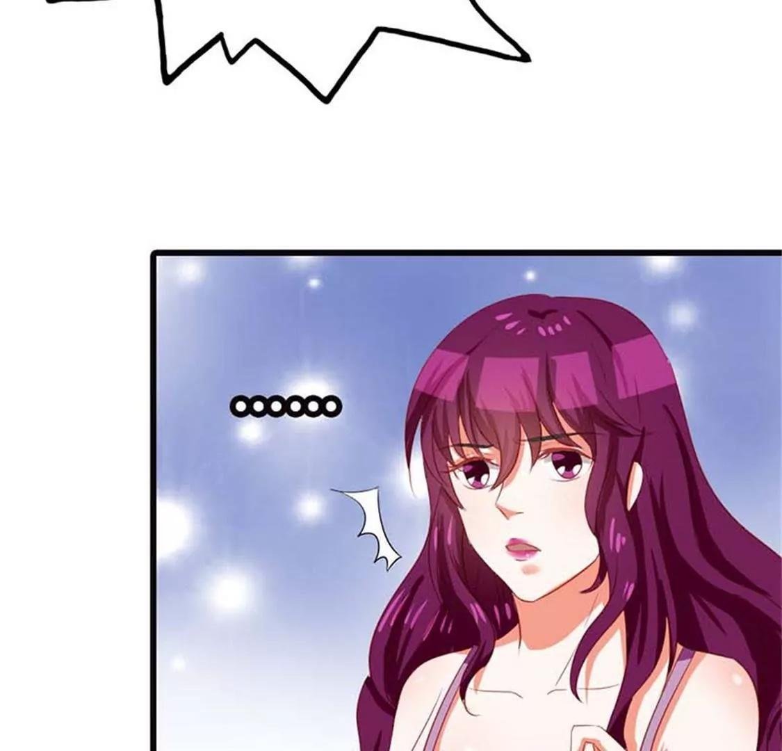 你让我恶心