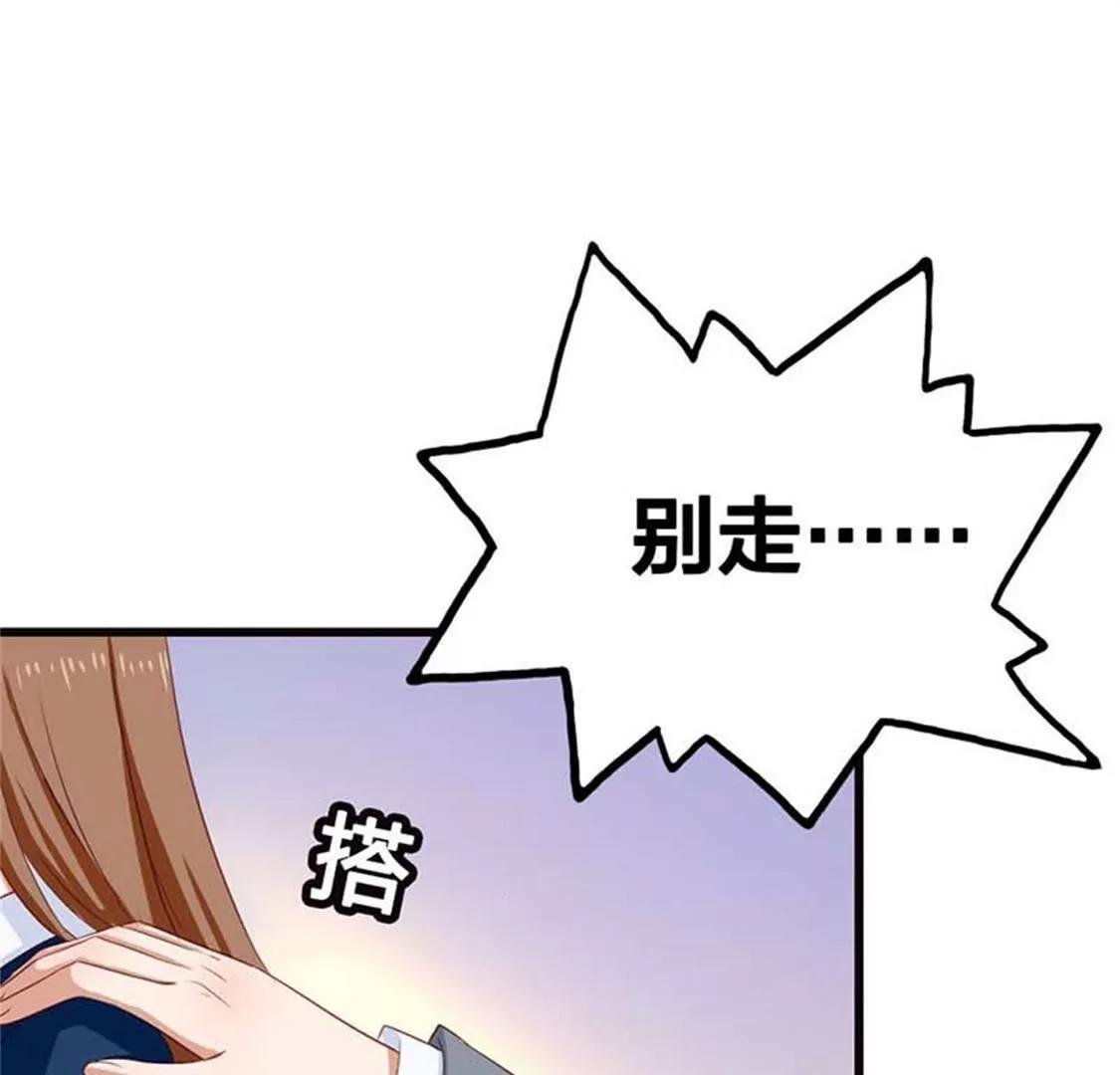 你让我恶心