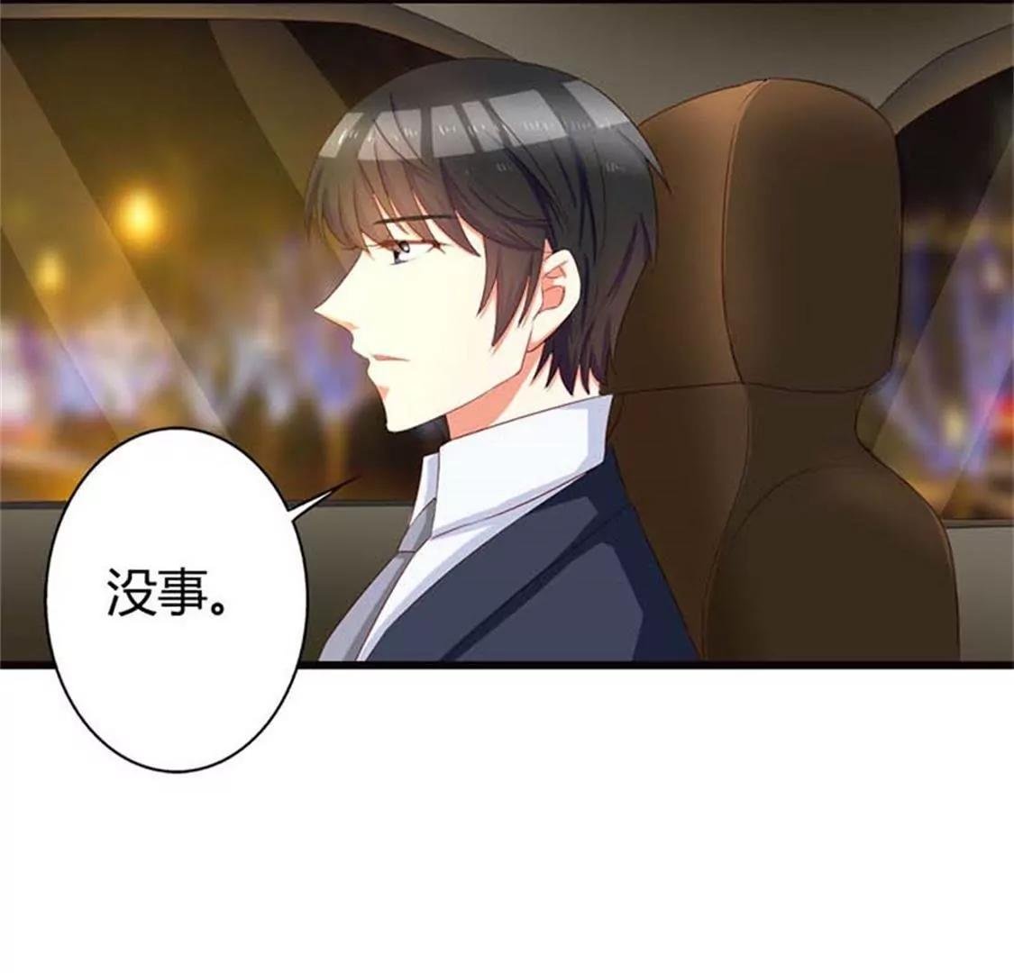 你让我恶心