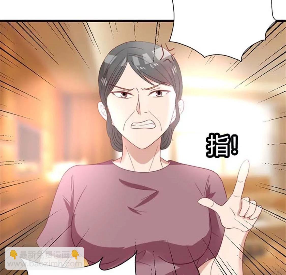 什么爱情统统都是狗屁