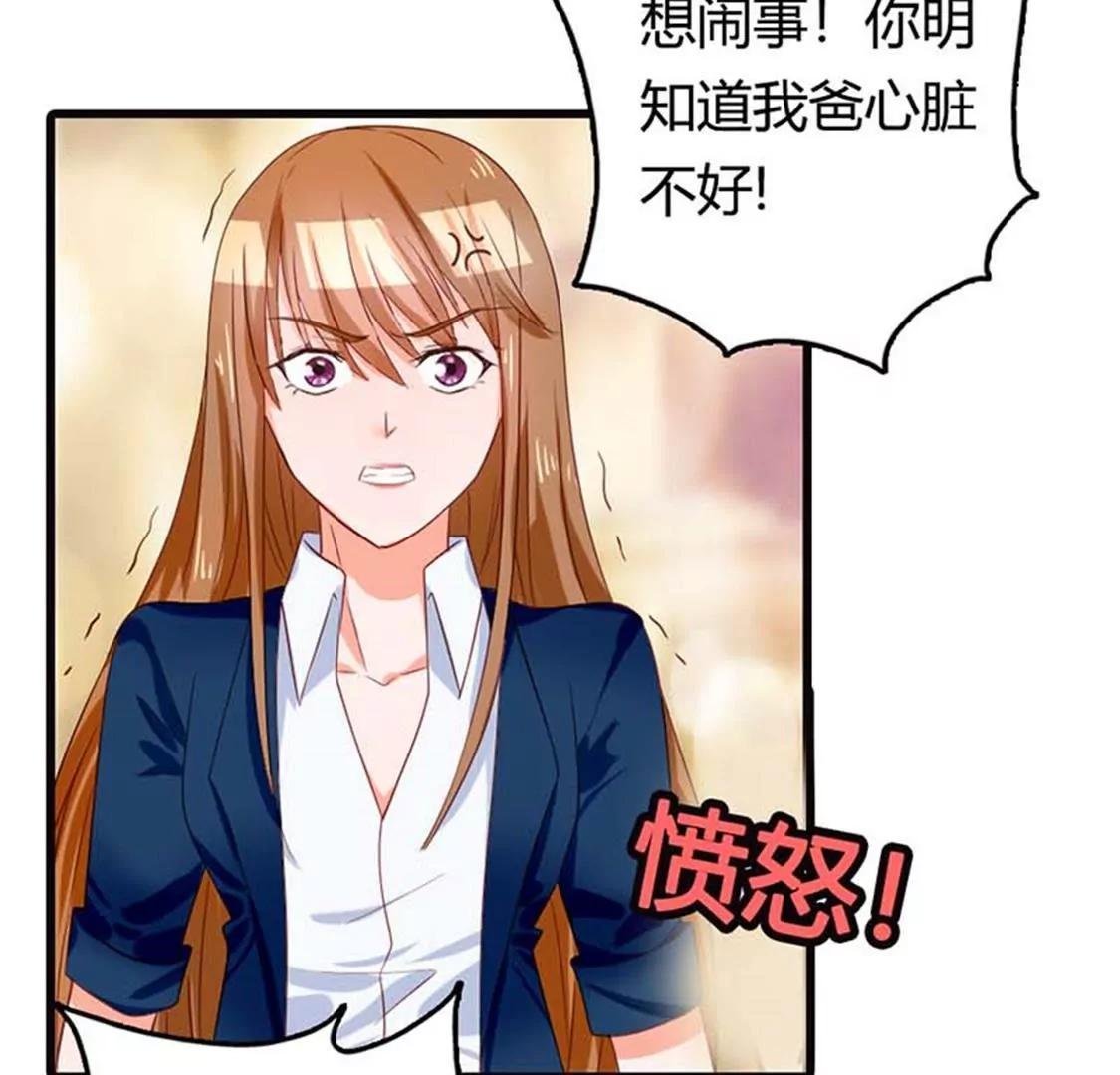 分手吧