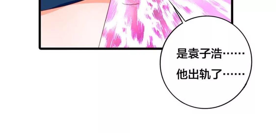 分手吧