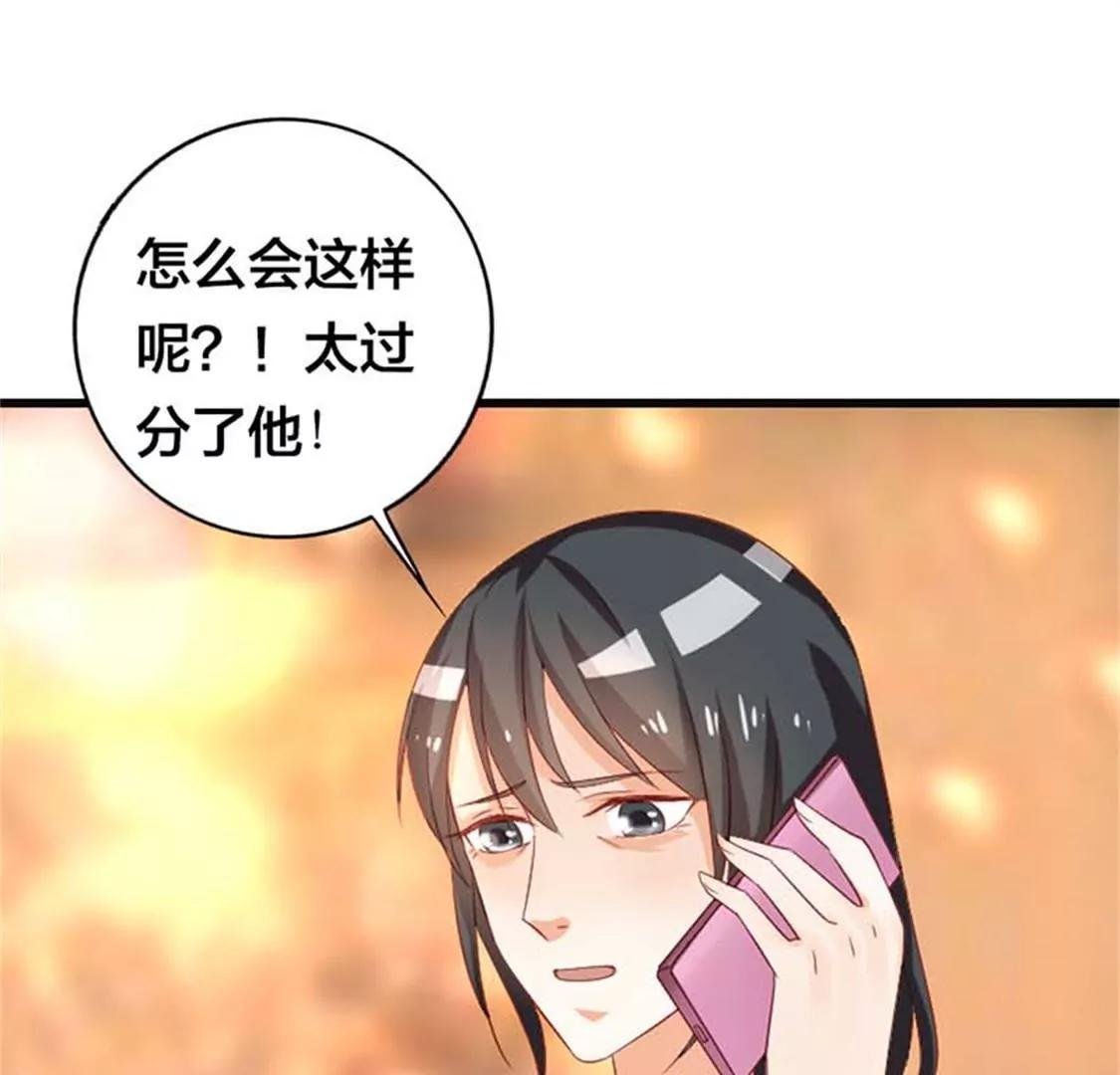 分手吧