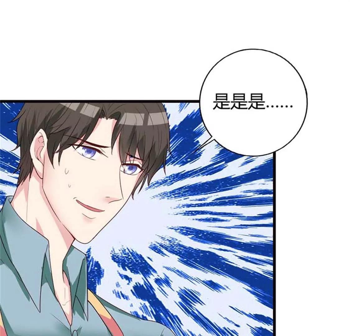 我要你们付出代价